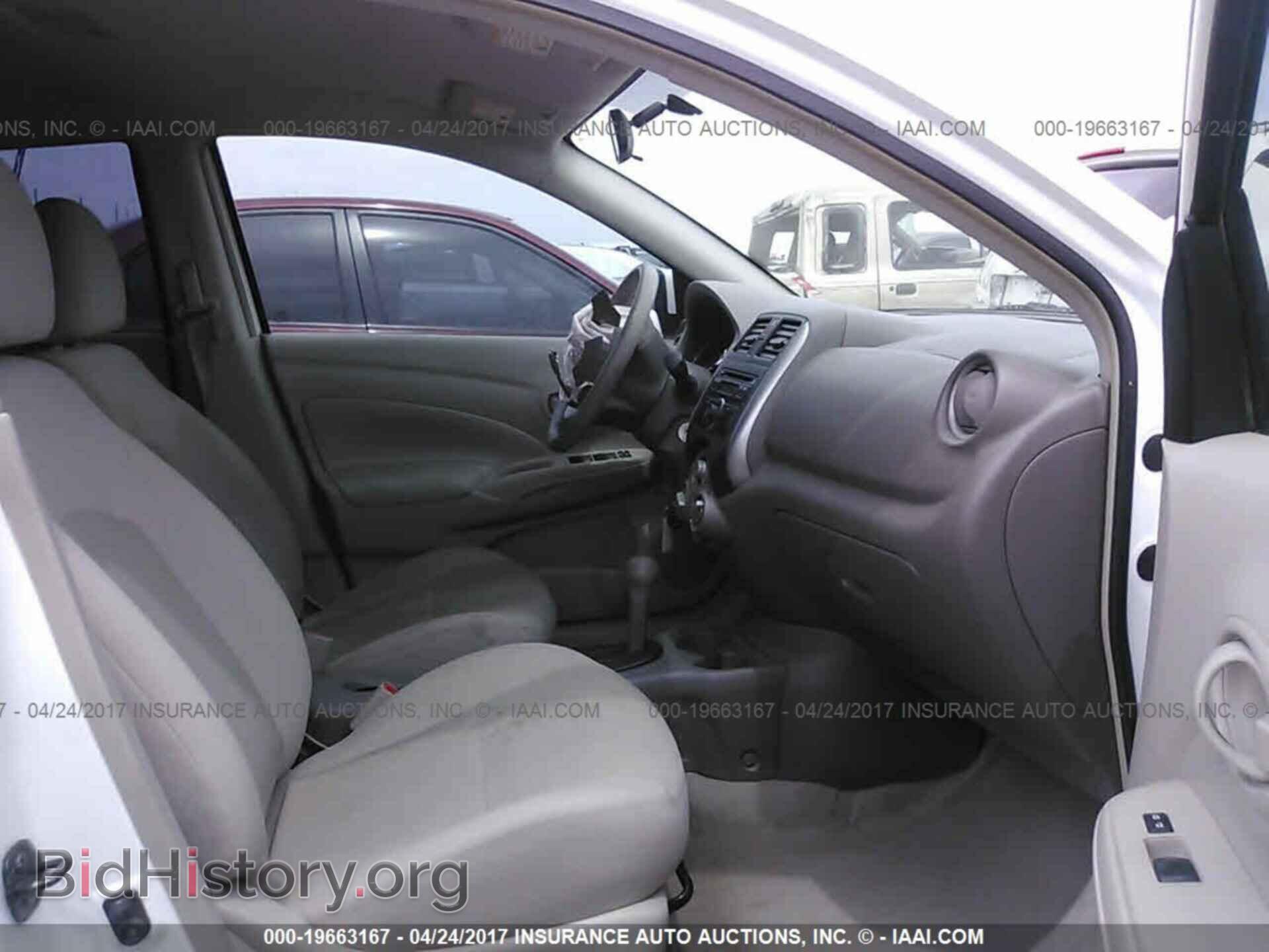 2012 Nissan Versa - VIN: 3N1CN7AP2CL868904 - Фото 5
