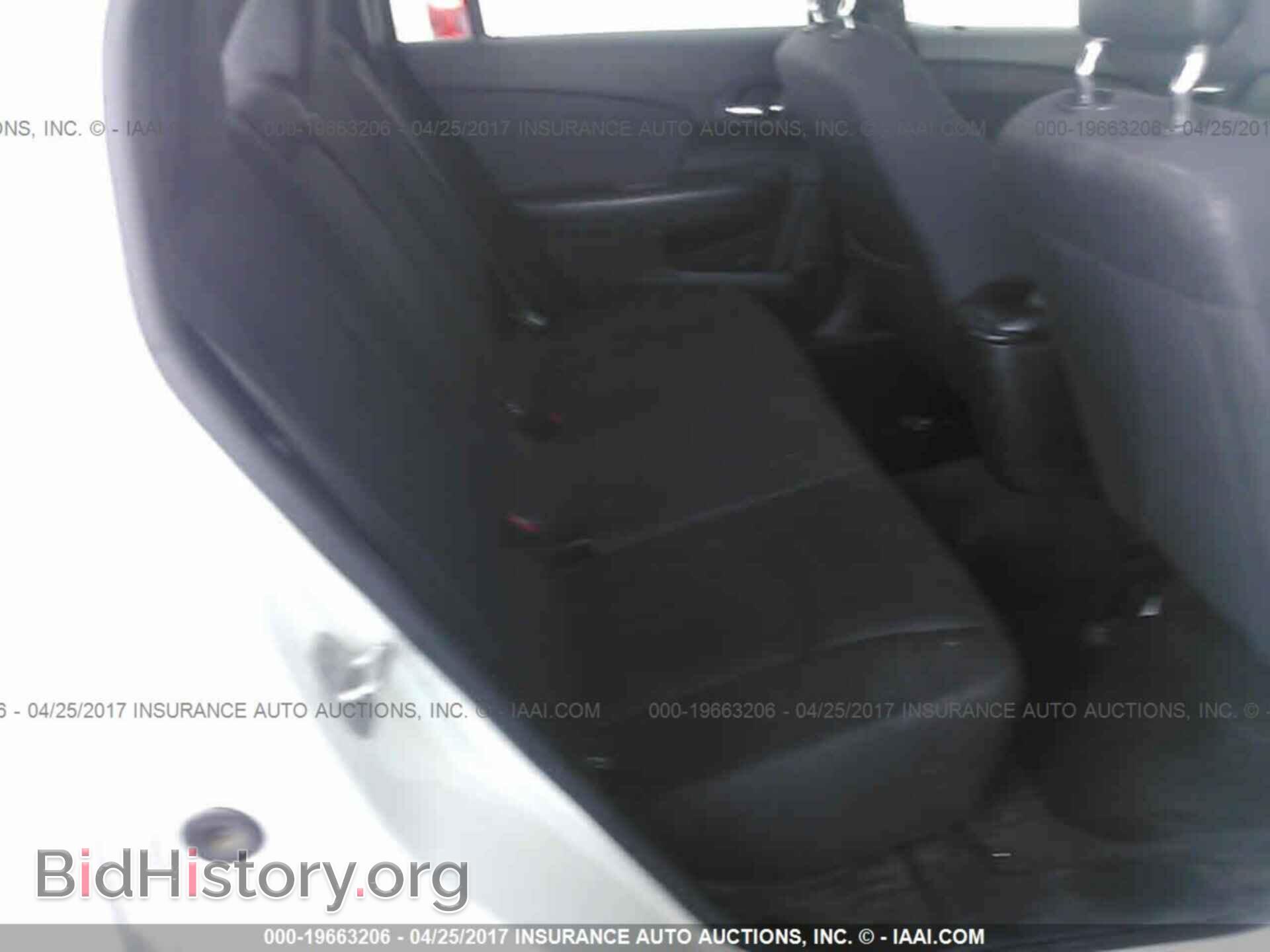 2012 Chrysler 200 - VIN: 1C3CCBAB3CN318724 - Фото 8