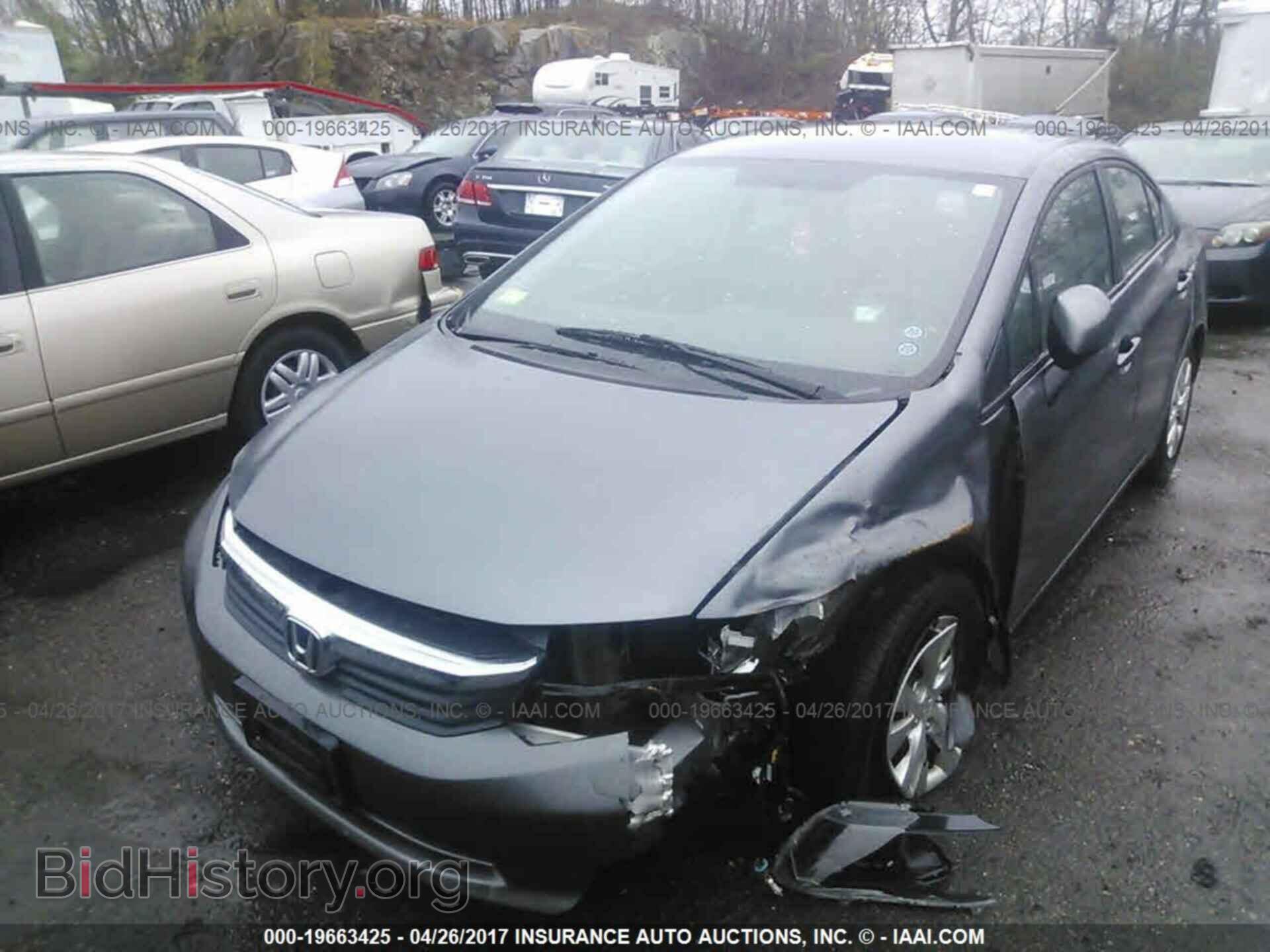 2012 Honda Civic - VIN: 19XFB2F56CE338307 - Photo 6