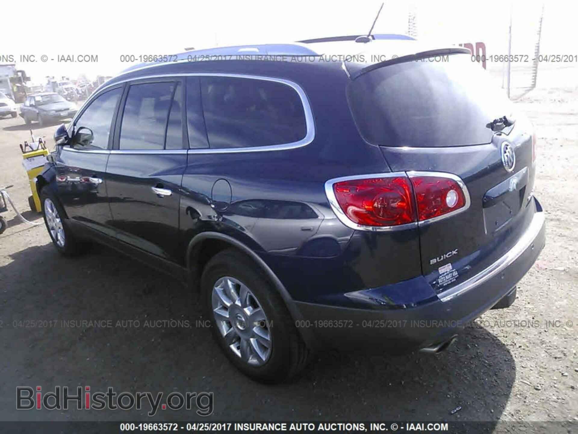 2011 Buick Enclave - VIN: 5GAKVBED8BJ253230 - Photo 3