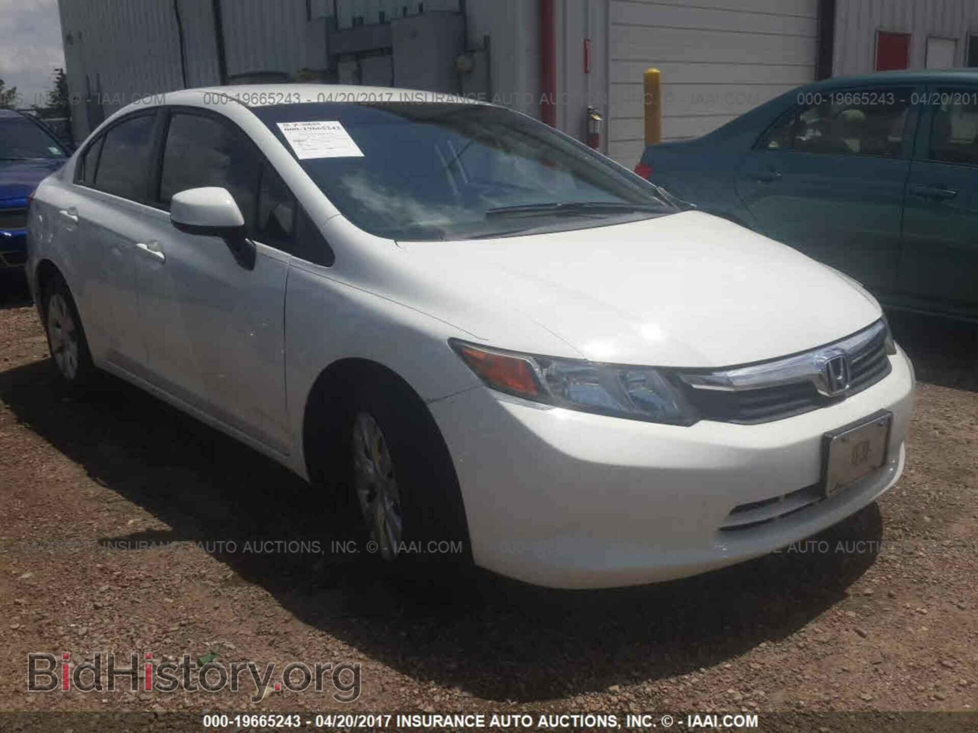 Photo 2HGFB2F54CH591146 - Honda Civic 2012