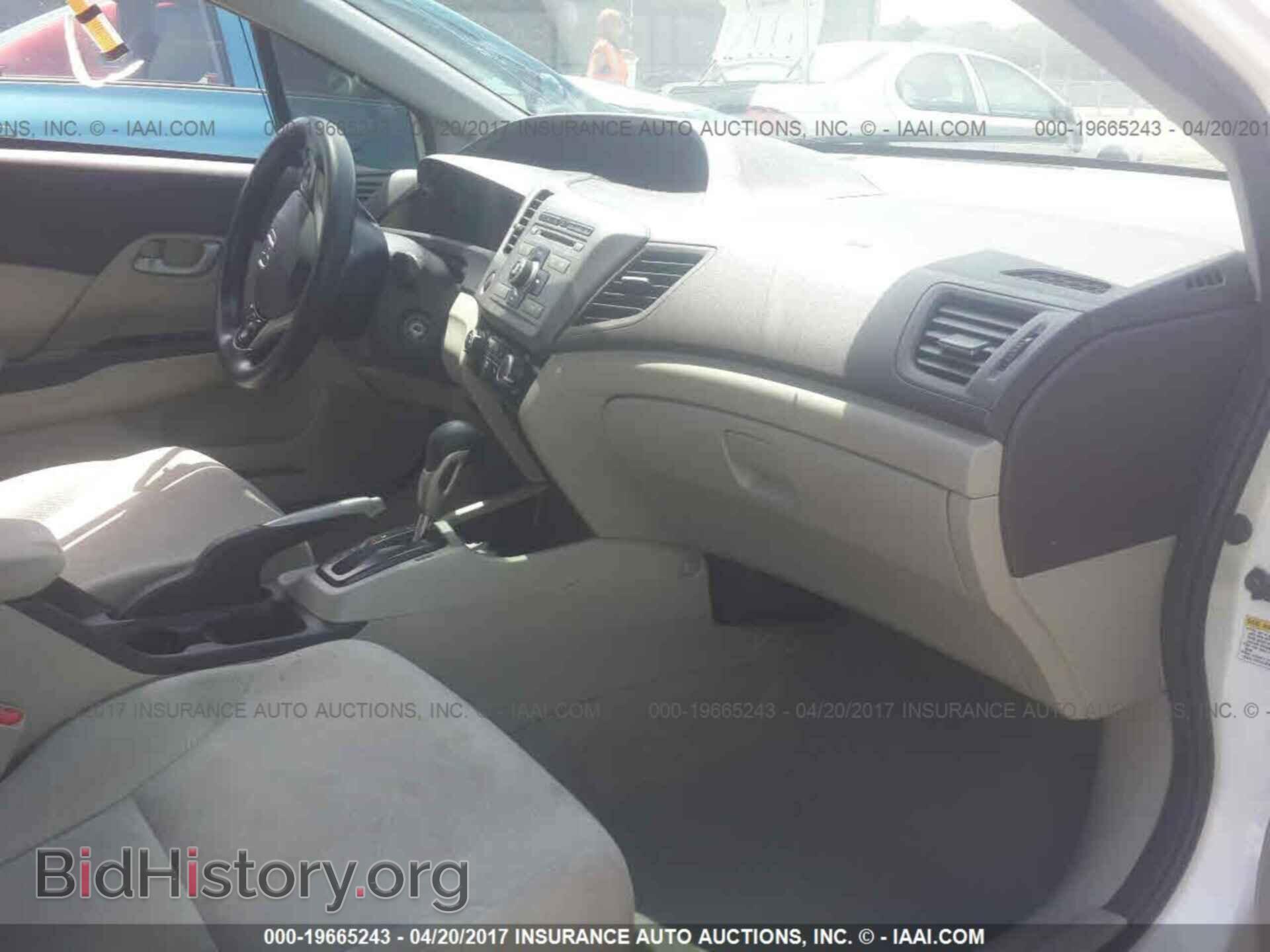 2012 Honda Civic - VIN: 2HGFB2F54CH591146 - Photo 5
