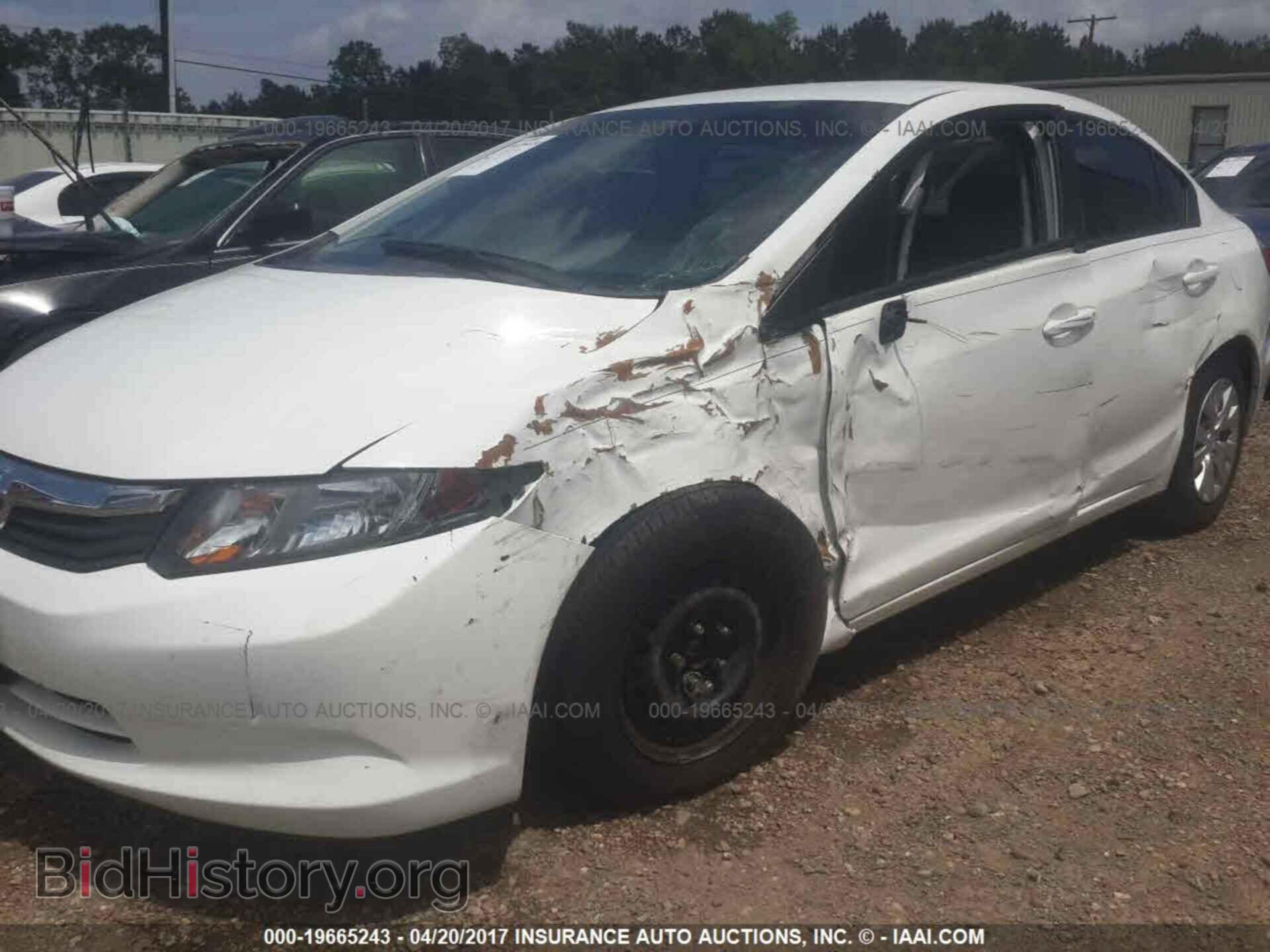 2012 Honda Civic - VIN: 2HGFB2F54CH591146 - Photo 6
