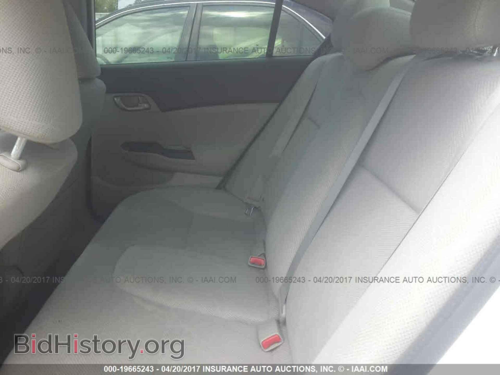 2012 Honda Civic - VIN: 2HGFB2F54CH591146 - Photo 8