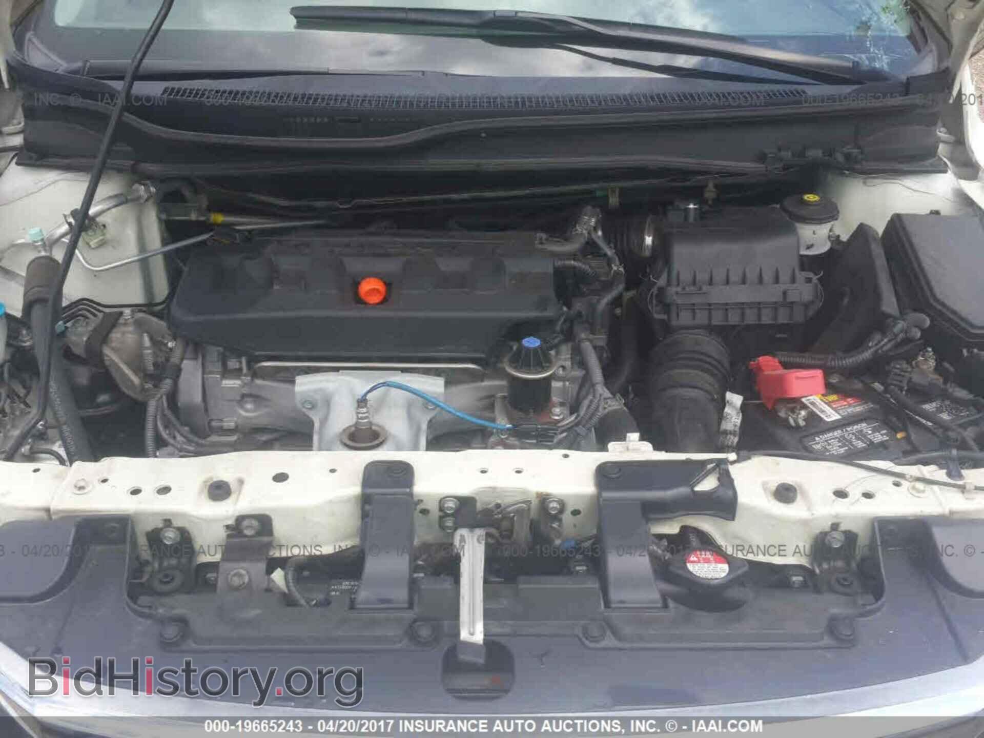 2012 Honda Civic - VIN: 2HGFB2F54CH591146 - Photo 10