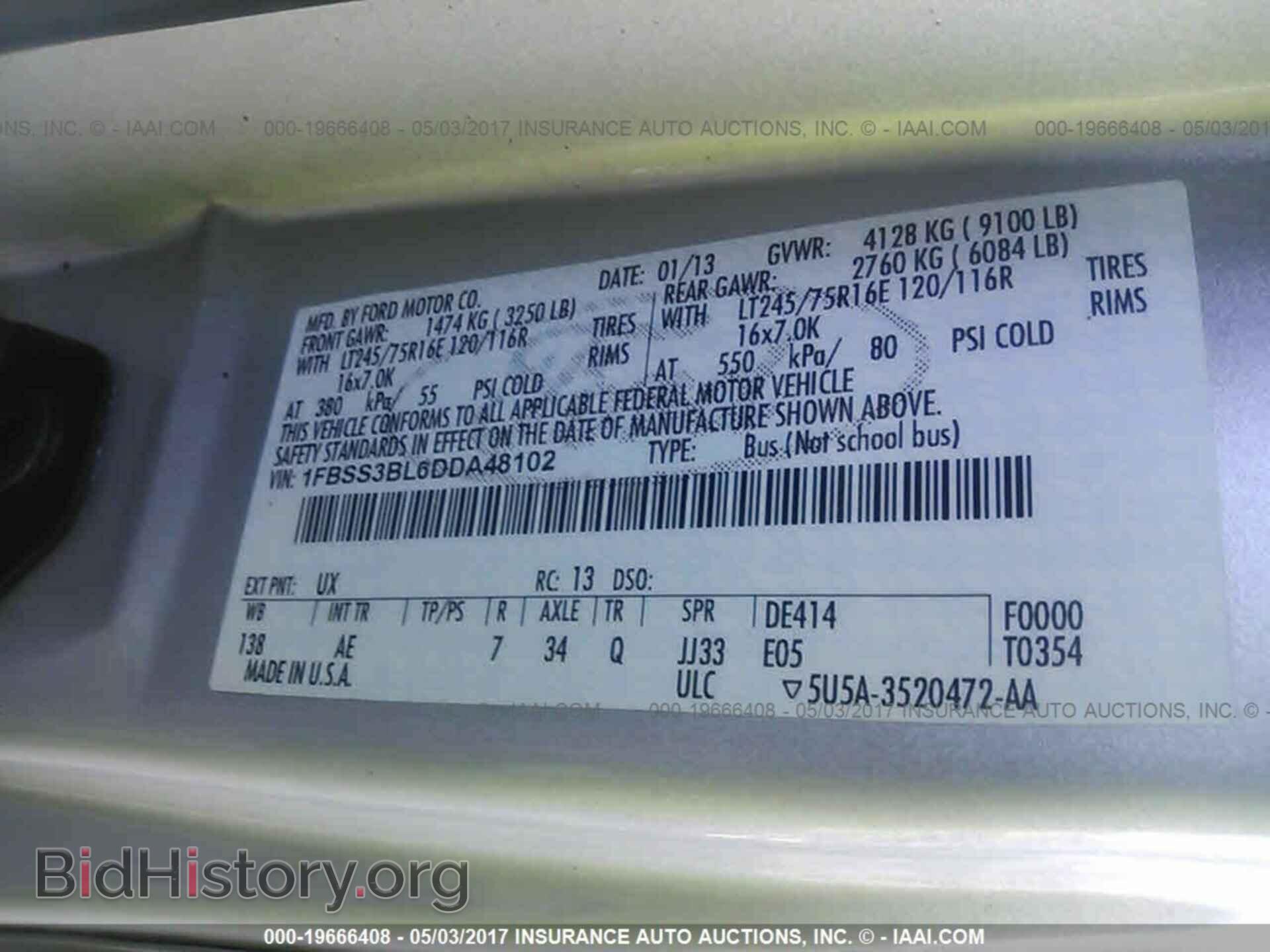 2013 Ford Econoline - VIN: 1FBSS3BL6DDA48102 - Фото 9