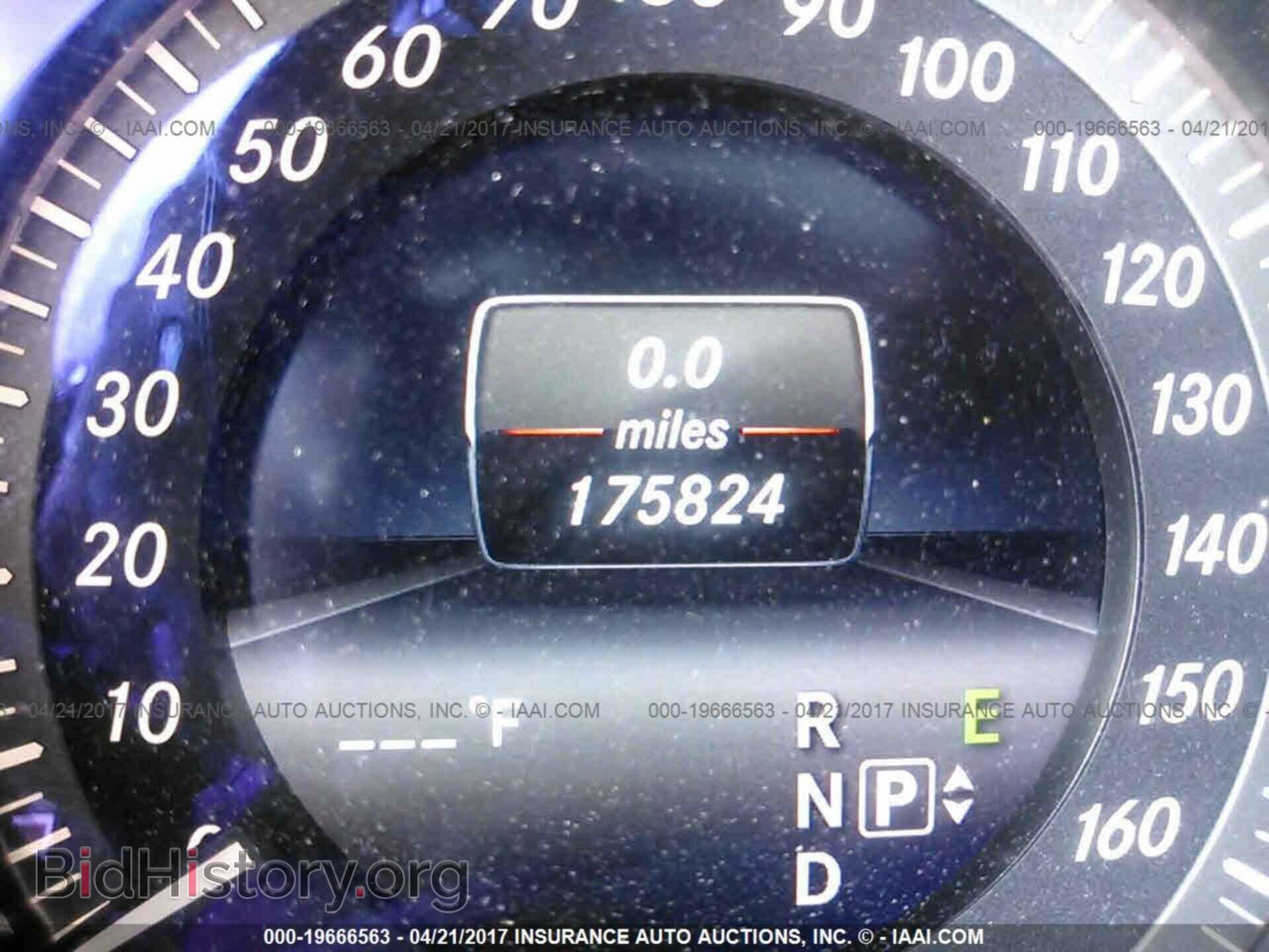 2014 Mercedes-benz E - VIN: WDDHF0EB9EA929493 - Фото 7