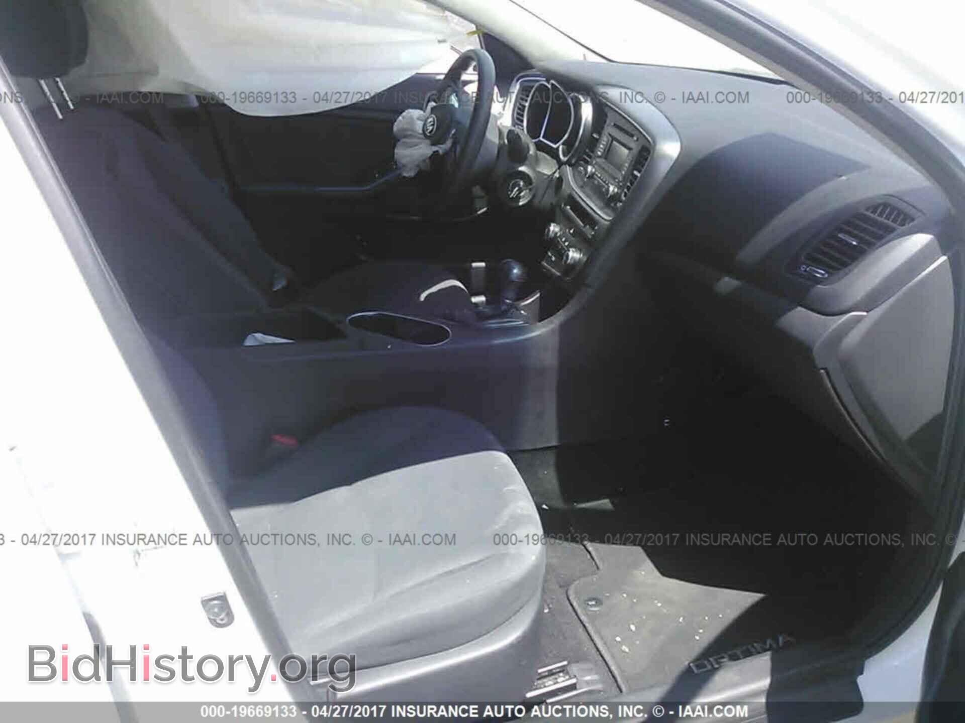 2015 Kia Optima - VIN: KNAGM4A72F5574761 - Фото 5