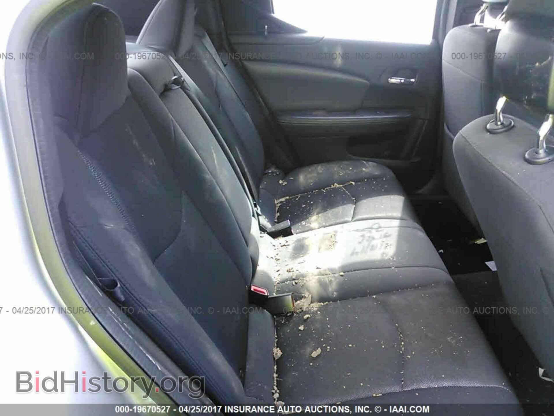 2013 Dodge Avenger - VIN: 1C3CDZCBXDN625702 - Фото 8