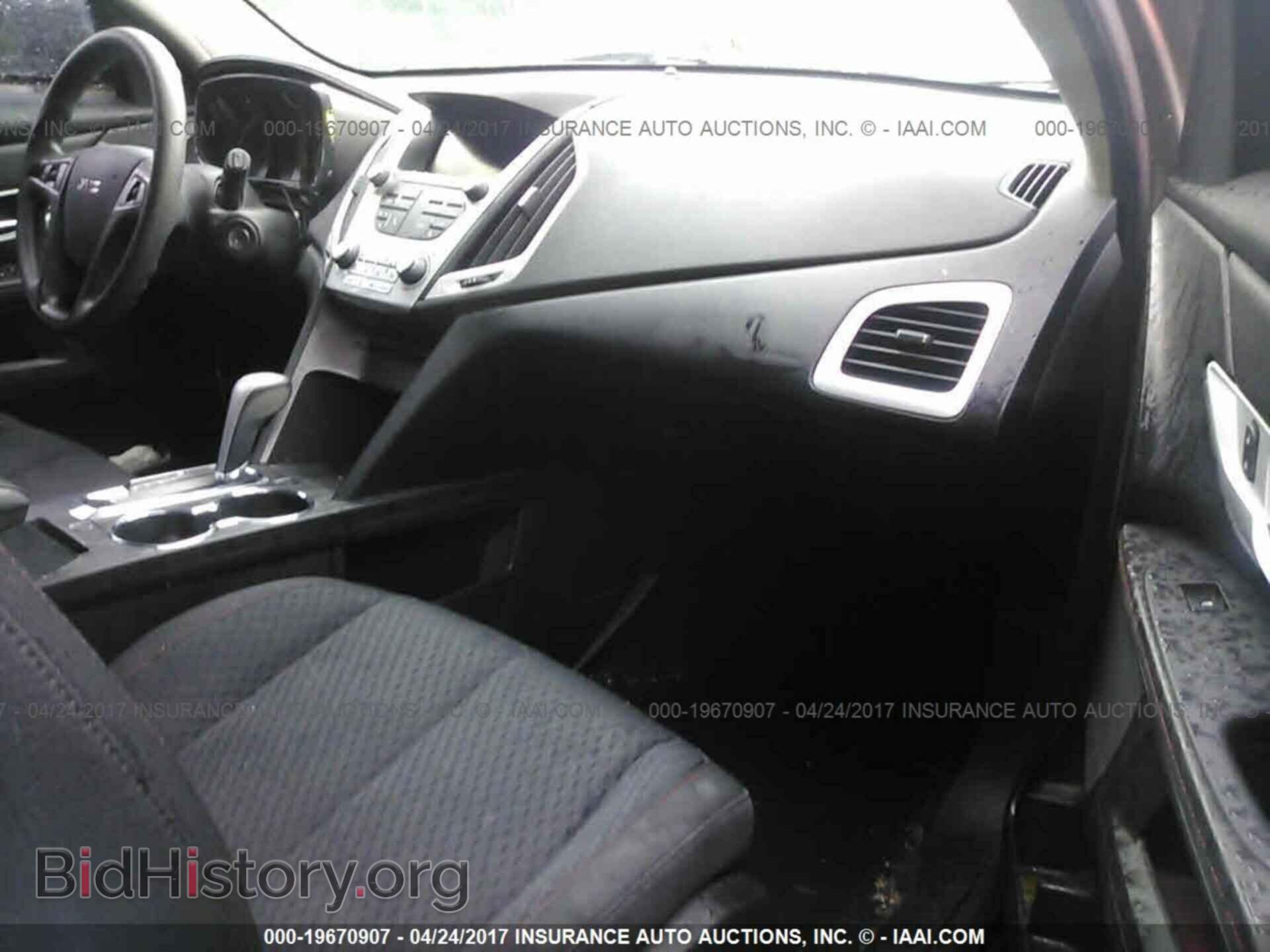 2012 Gmc Terrain - VIN: 2GKALMEK7C6309977 - Photo 5