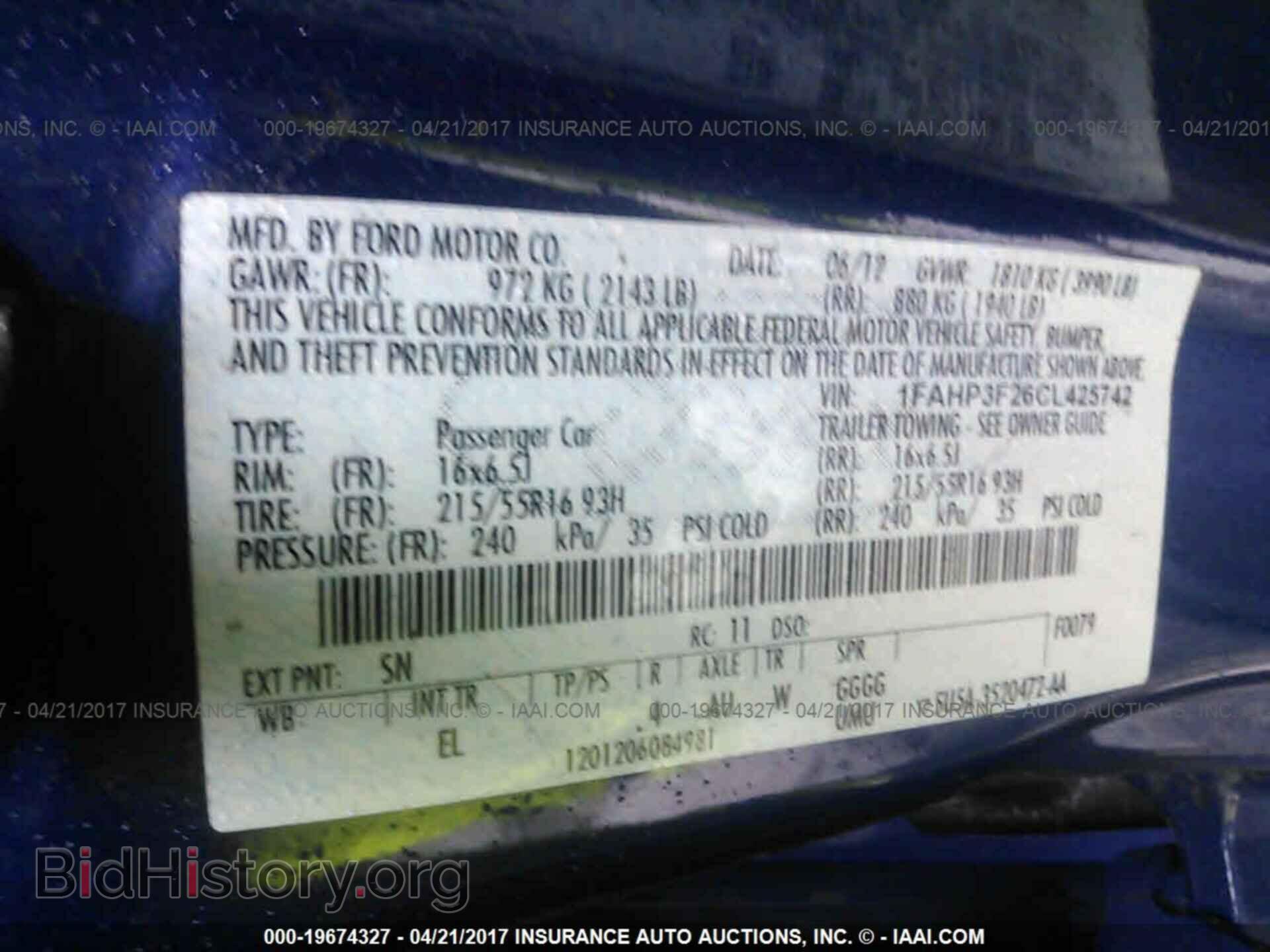 2012 Ford Focus - VIN: 1FAHP3F26CL425742 - Фото 9