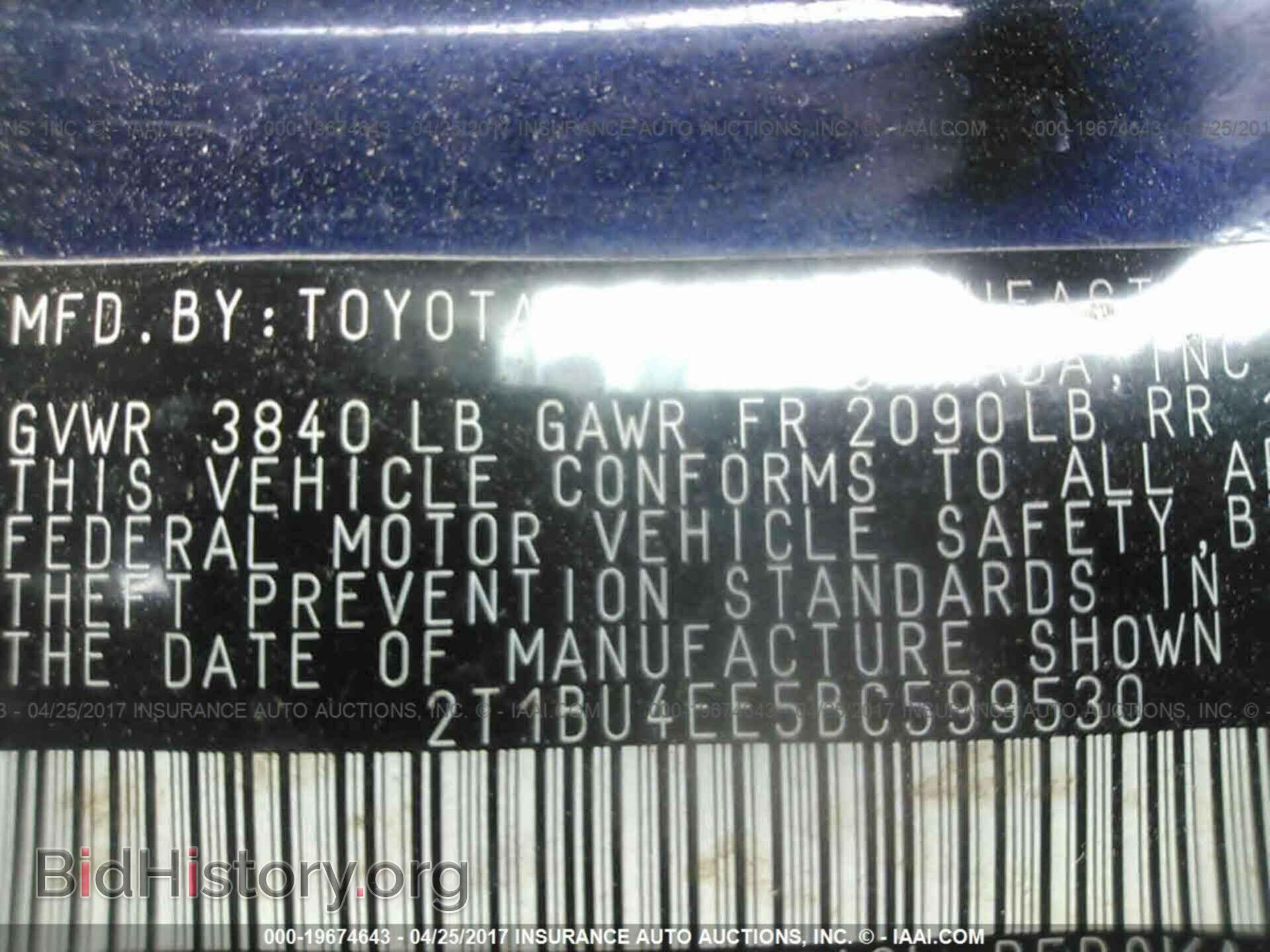 2011 Toyota Corolla - VIN: 2T1BU4EE5BC599530 - Photo 9