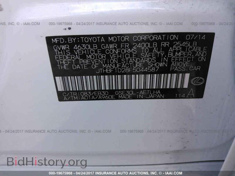 2015 Lexus IS (VIN JTHBF1D28F5044587) — фото 9 из 10