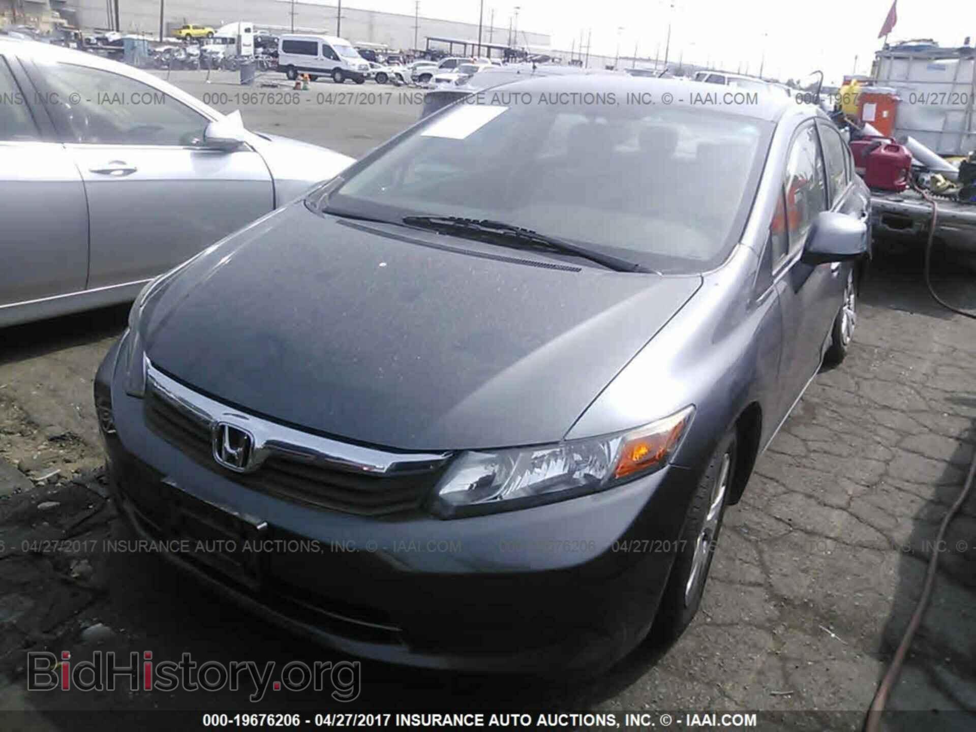 2012 Honda Civic - VIN: 19XFB2F53CE358613 - Photo 2