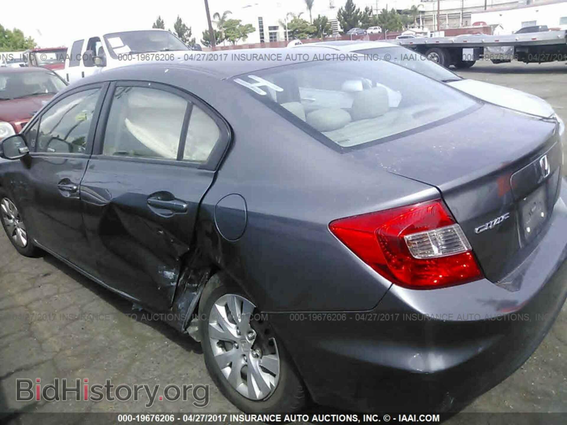 2012 Honda Civic - VIN: 19XFB2F53CE358613 - Photo 6