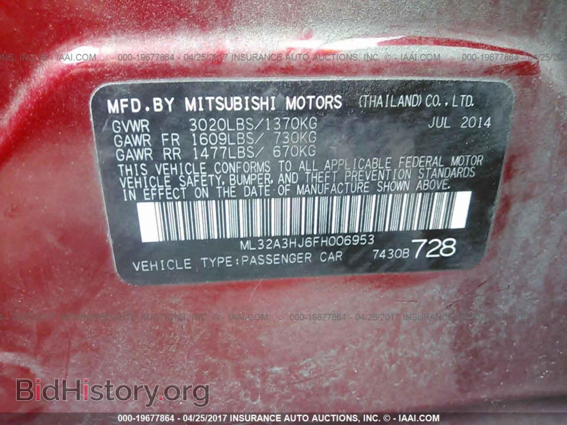 2015 Mitsubishi Mirage - VIN: ML32A3HJ6FH006953 - Фото 9