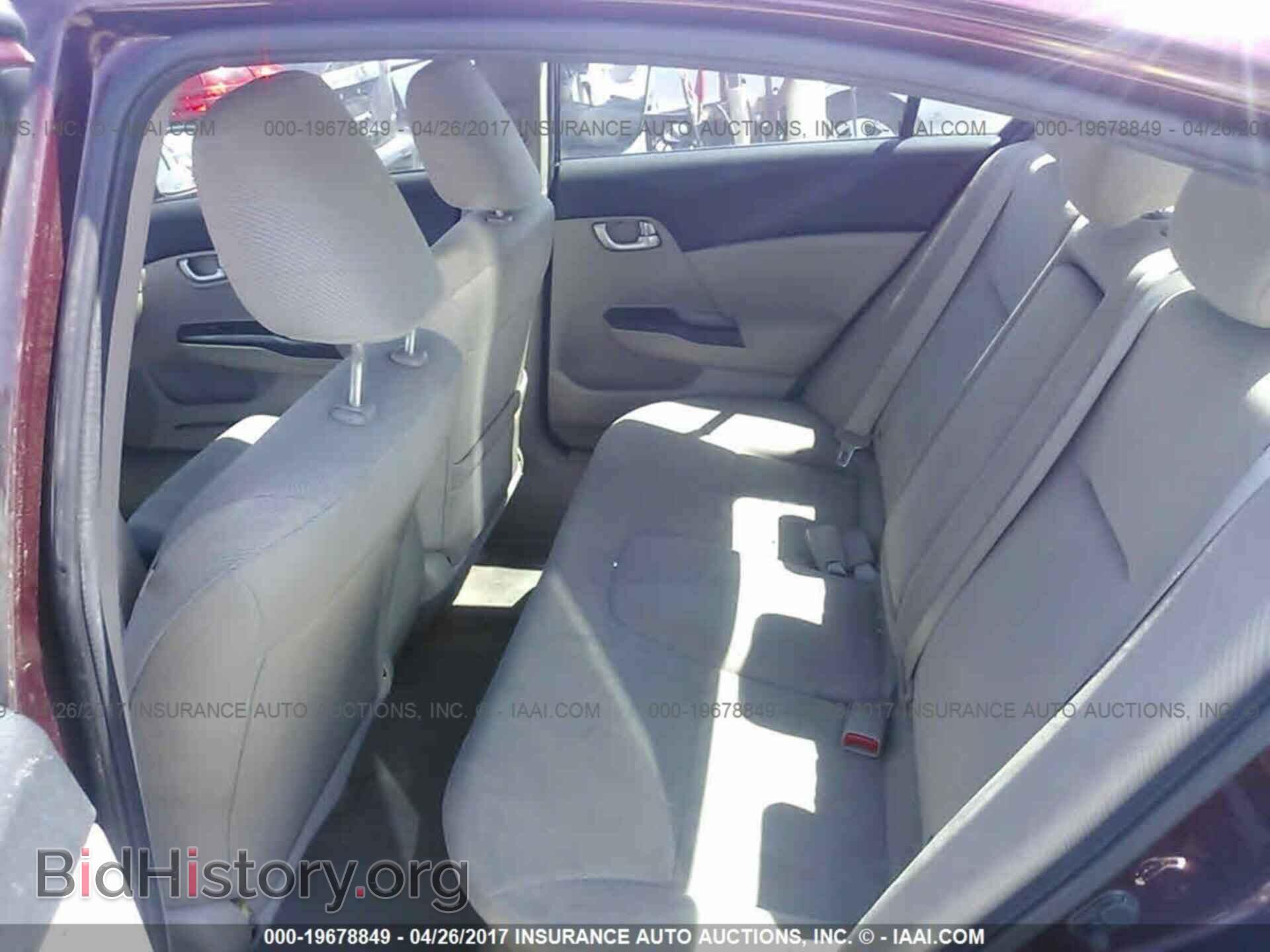 2012 Honda Civic - VIN: 2HGFB2F85CH514912 - Фото 8