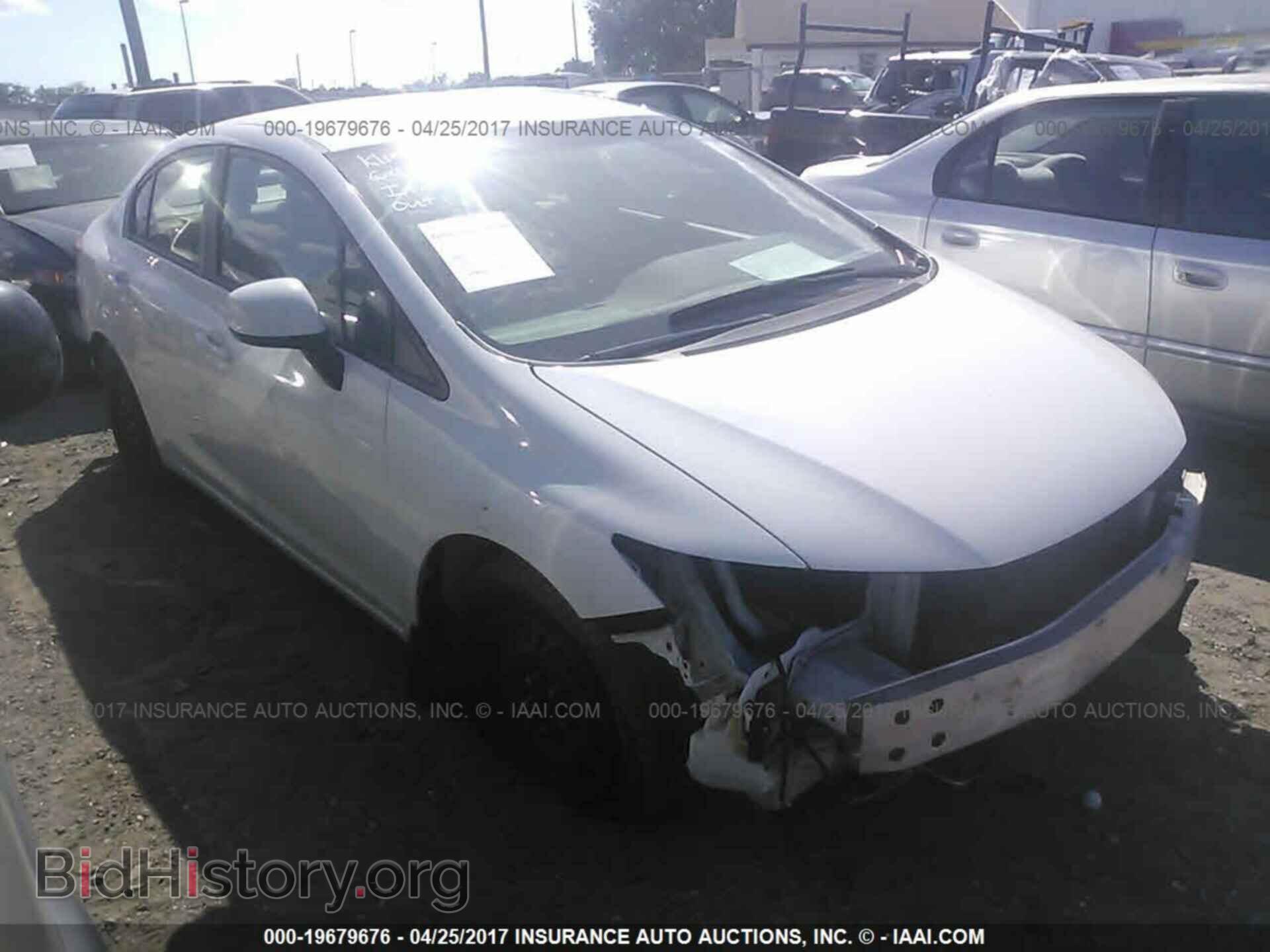 Photo 19XFB2F53CE022511 - Honda Civic 2012