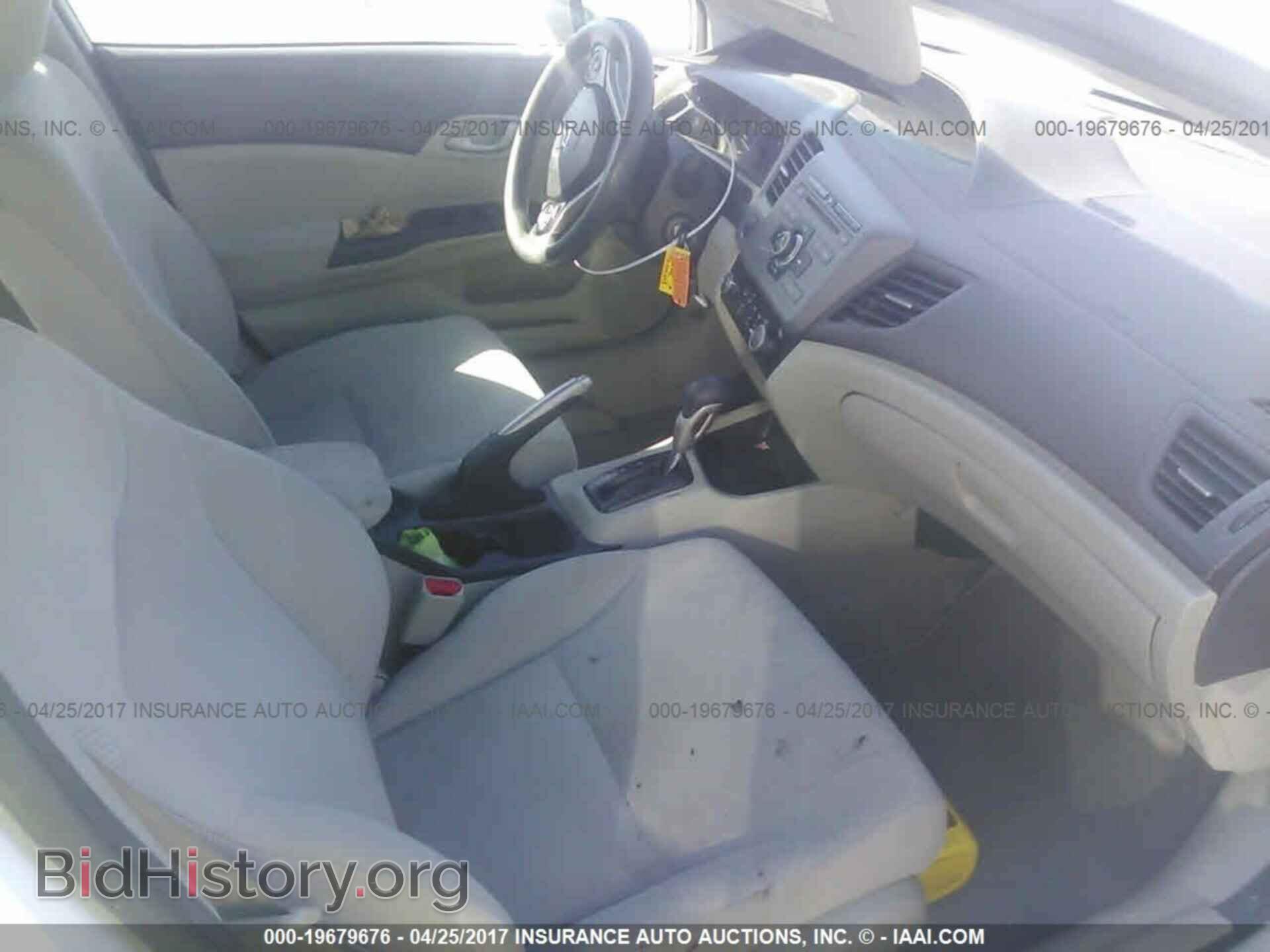 2012 Honda Civic - VIN: 19XFB2F53CE022511 - Photo 5