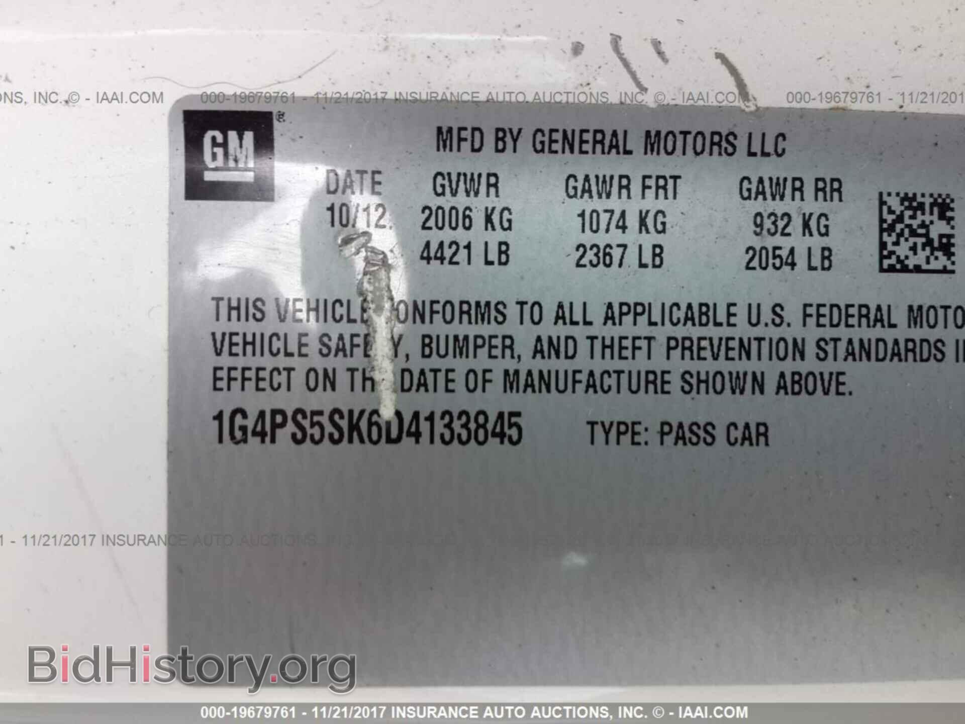 2013 Buick Verano - VIN: 1G4PS5SK6D4133845 - Фото 9