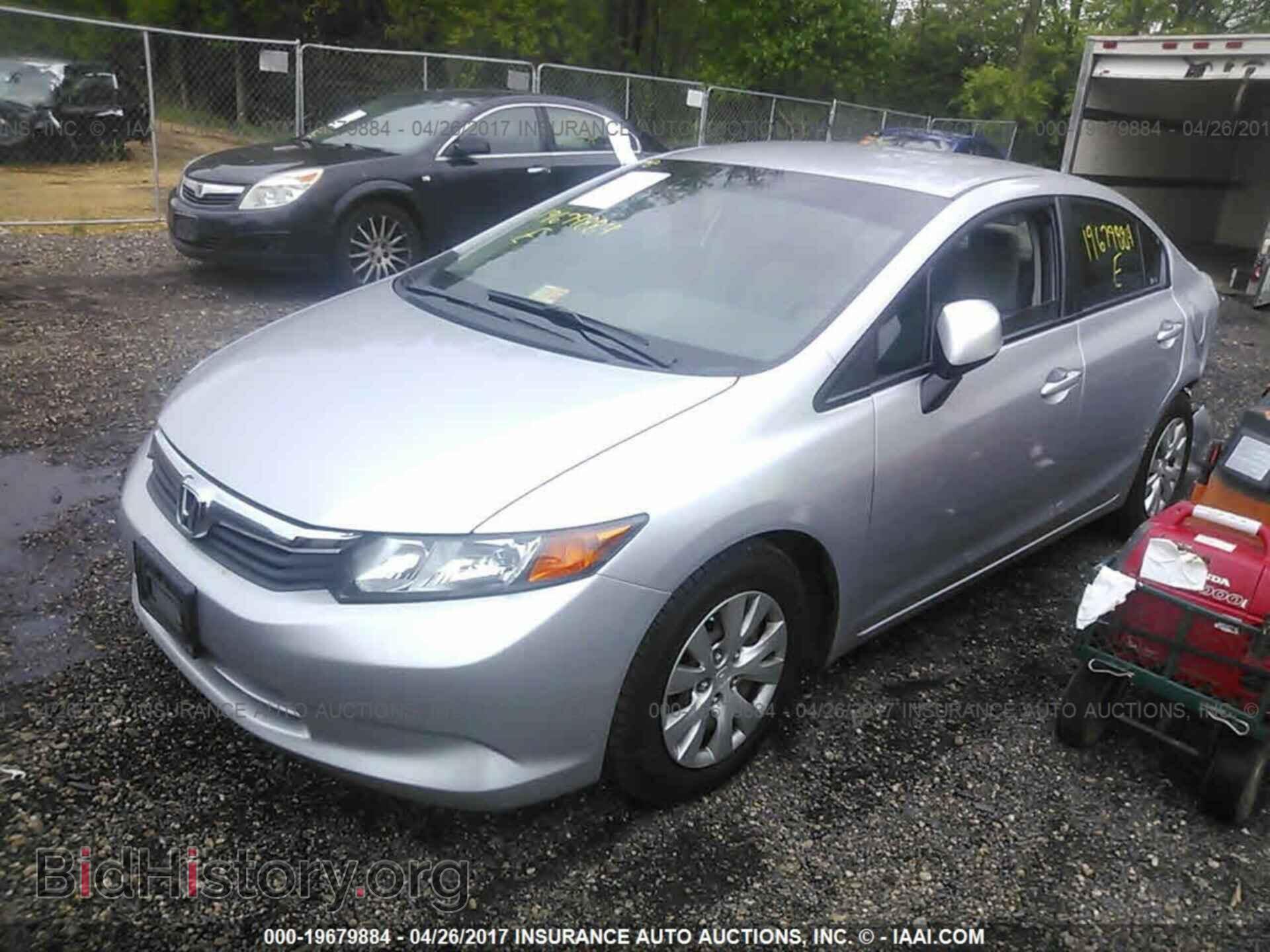 2012 Honda Civic - VIN: 19XFB2F59CE084298 - Photo 2