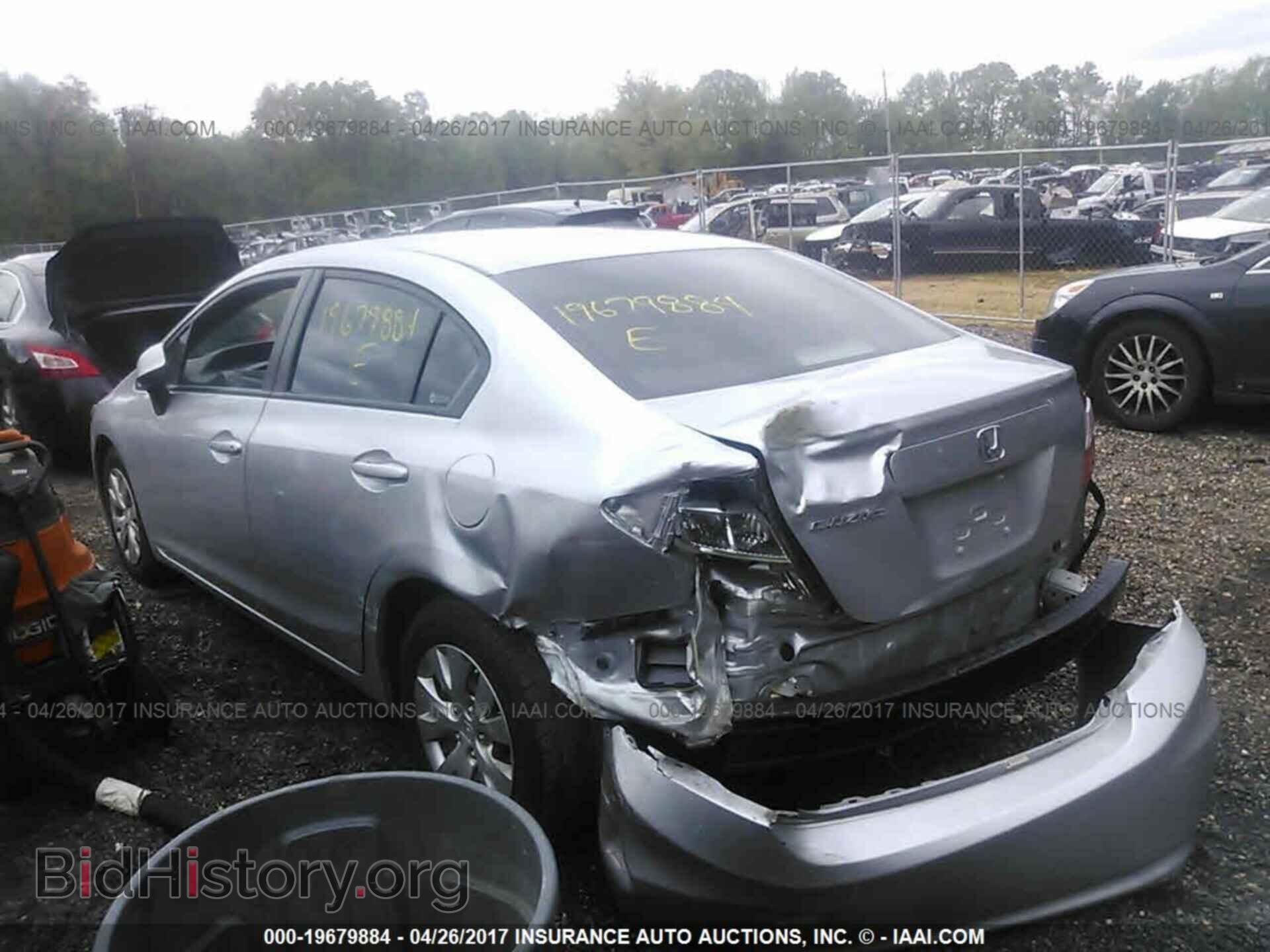 2012 Honda Civic - VIN: 19XFB2F59CE084298 - Photo 3
