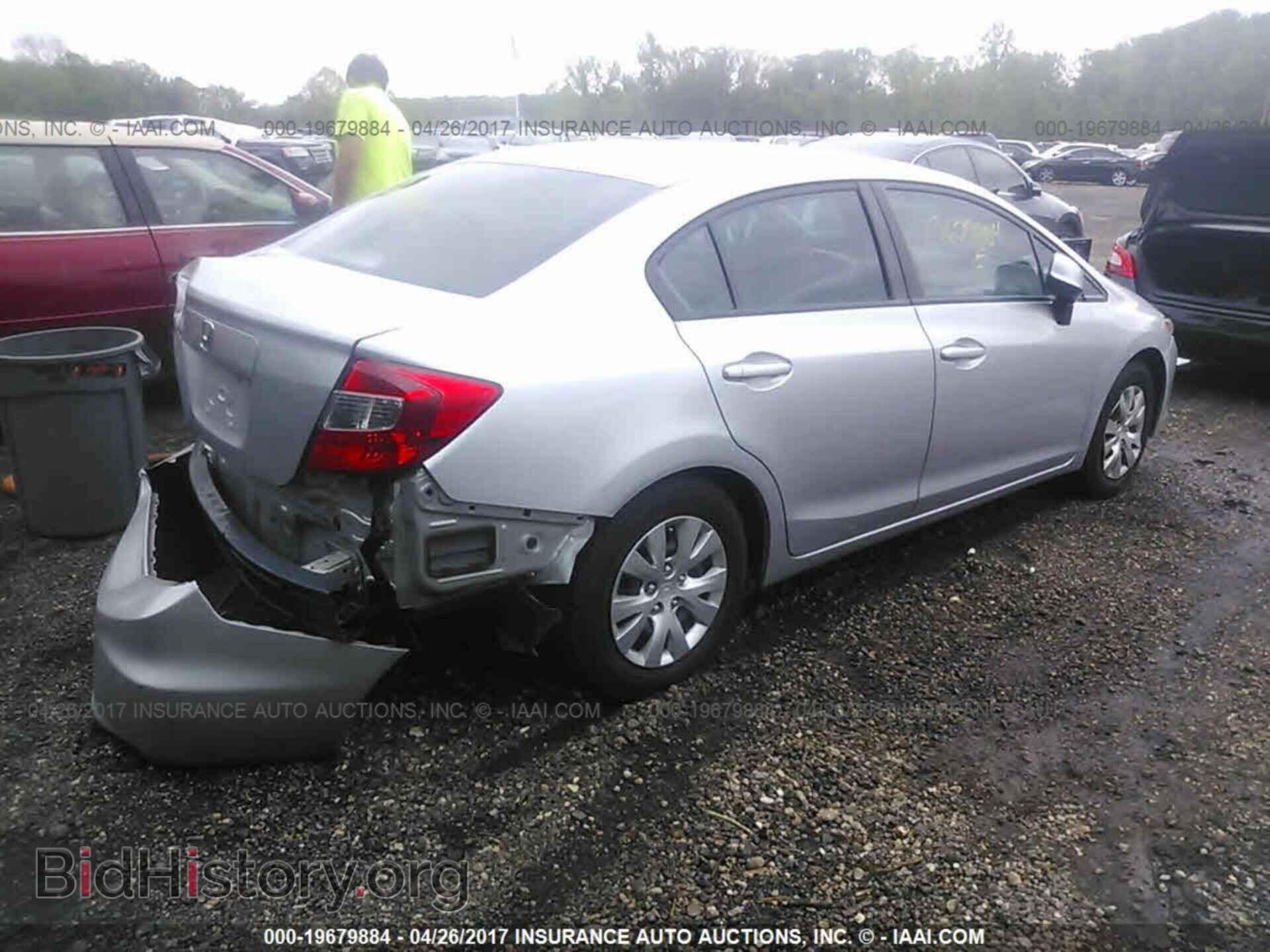 2012 Honda Civic - VIN: 19XFB2F59CE084298 - Photo 4