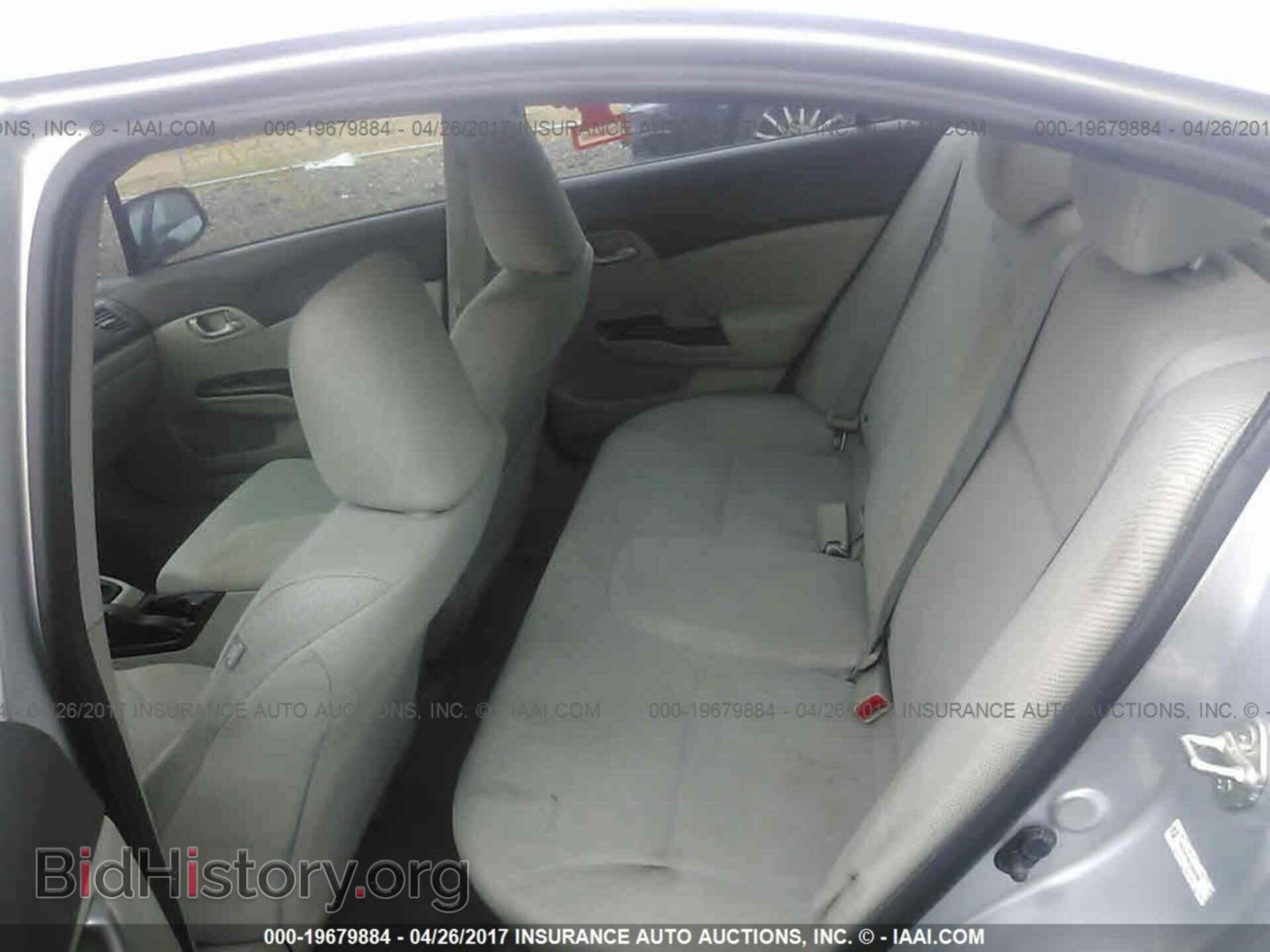 2012 Honda Civic - VIN: 19XFB2F59CE084298 - Photo 8