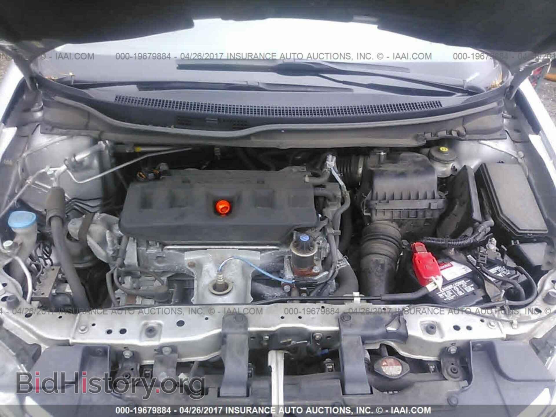 2012 Honda Civic - VIN: 19XFB2F59CE084298 - Photo 10