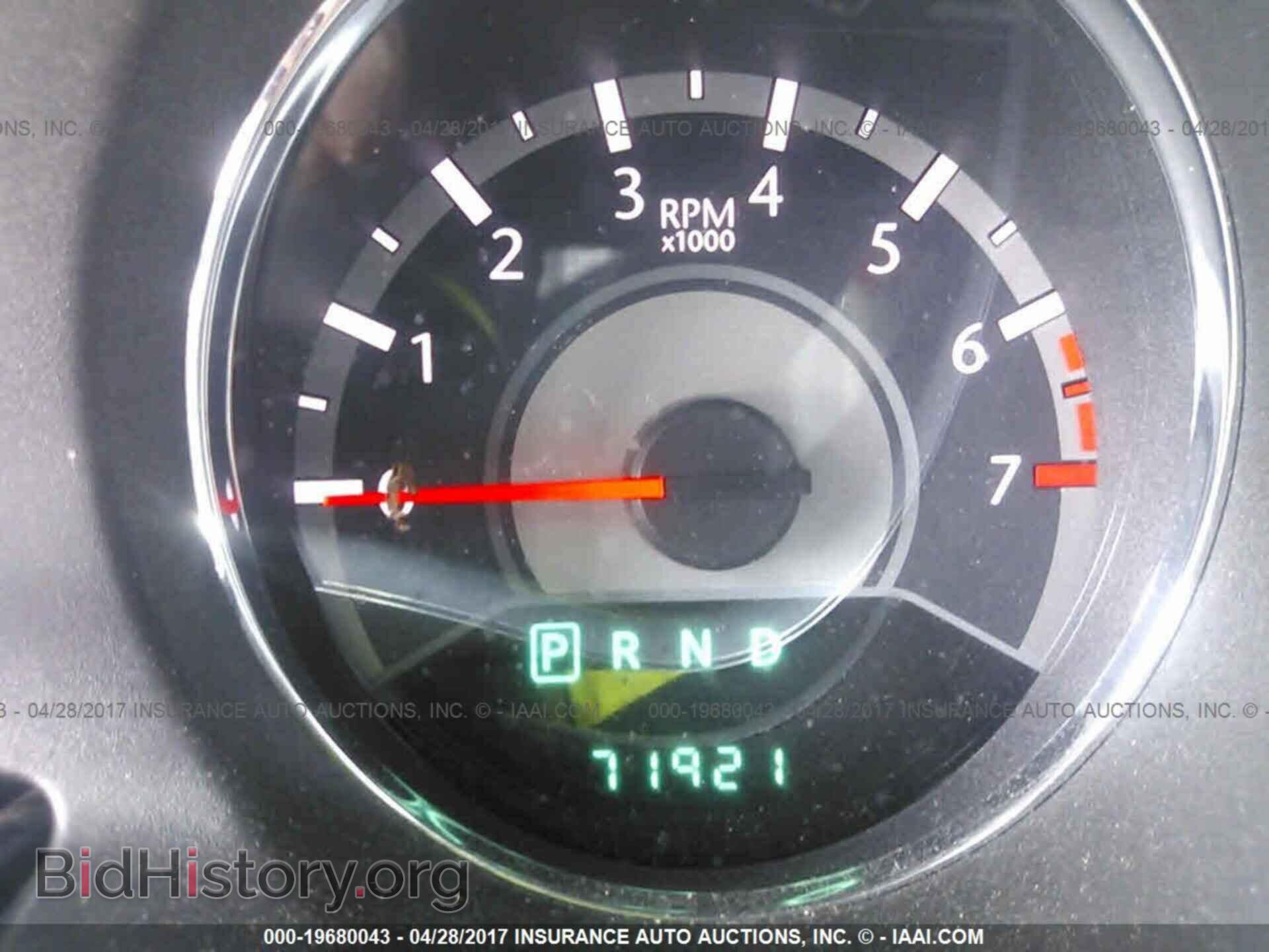 2013 Chrysler 200 - VIN: 1C3CCBAB1DN597088 - Photo 7
