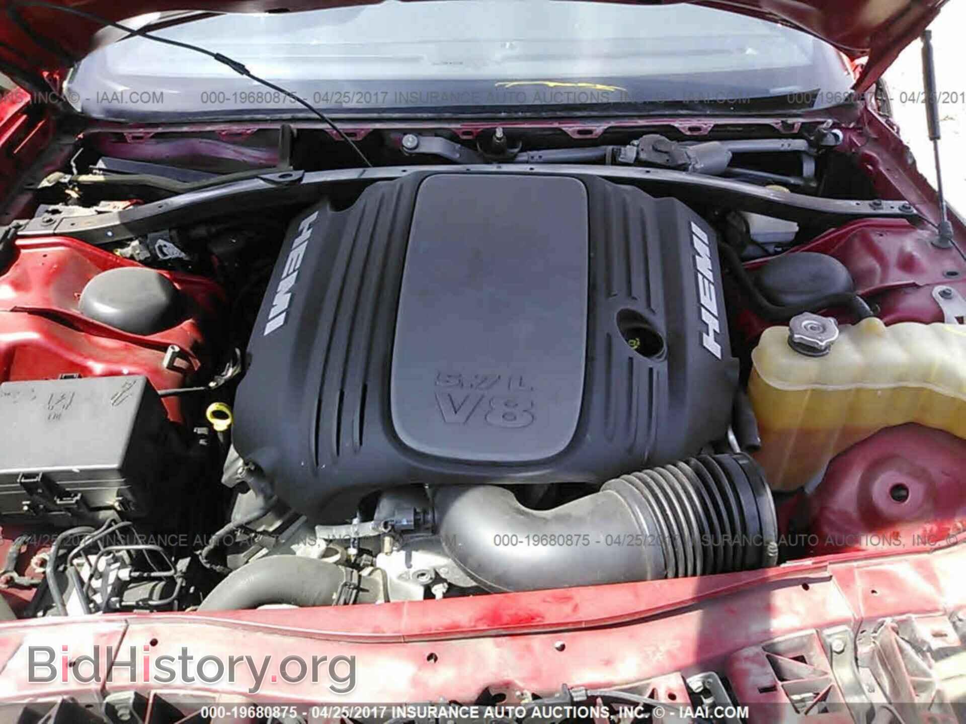 2012 Dodge Charger - VIN: 2C3CDXCTXCH102989 - Фото 10
