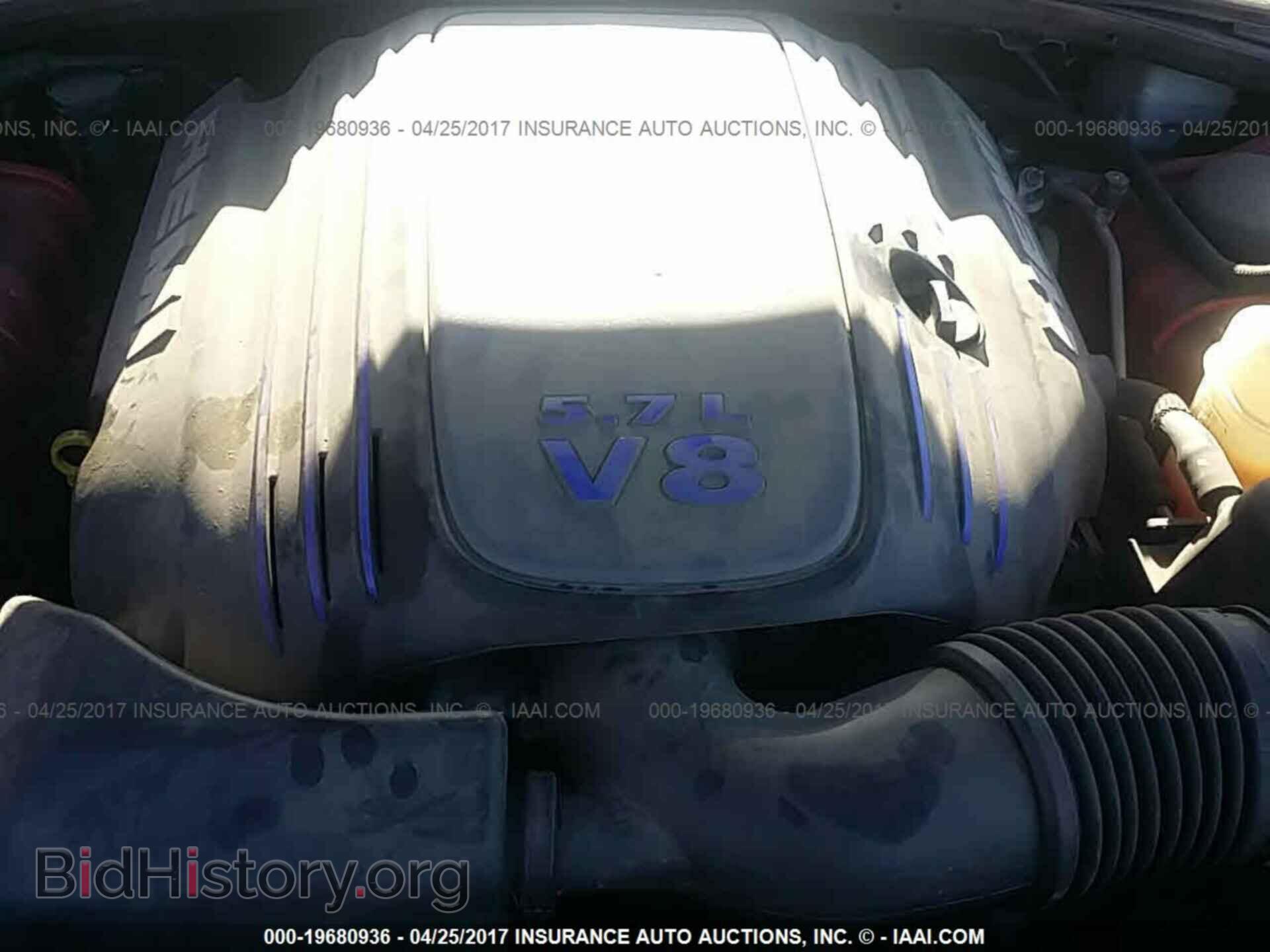 2013 Dodge Challenger - VIN: 2C3CDYBT9DH562623 - Фото 10