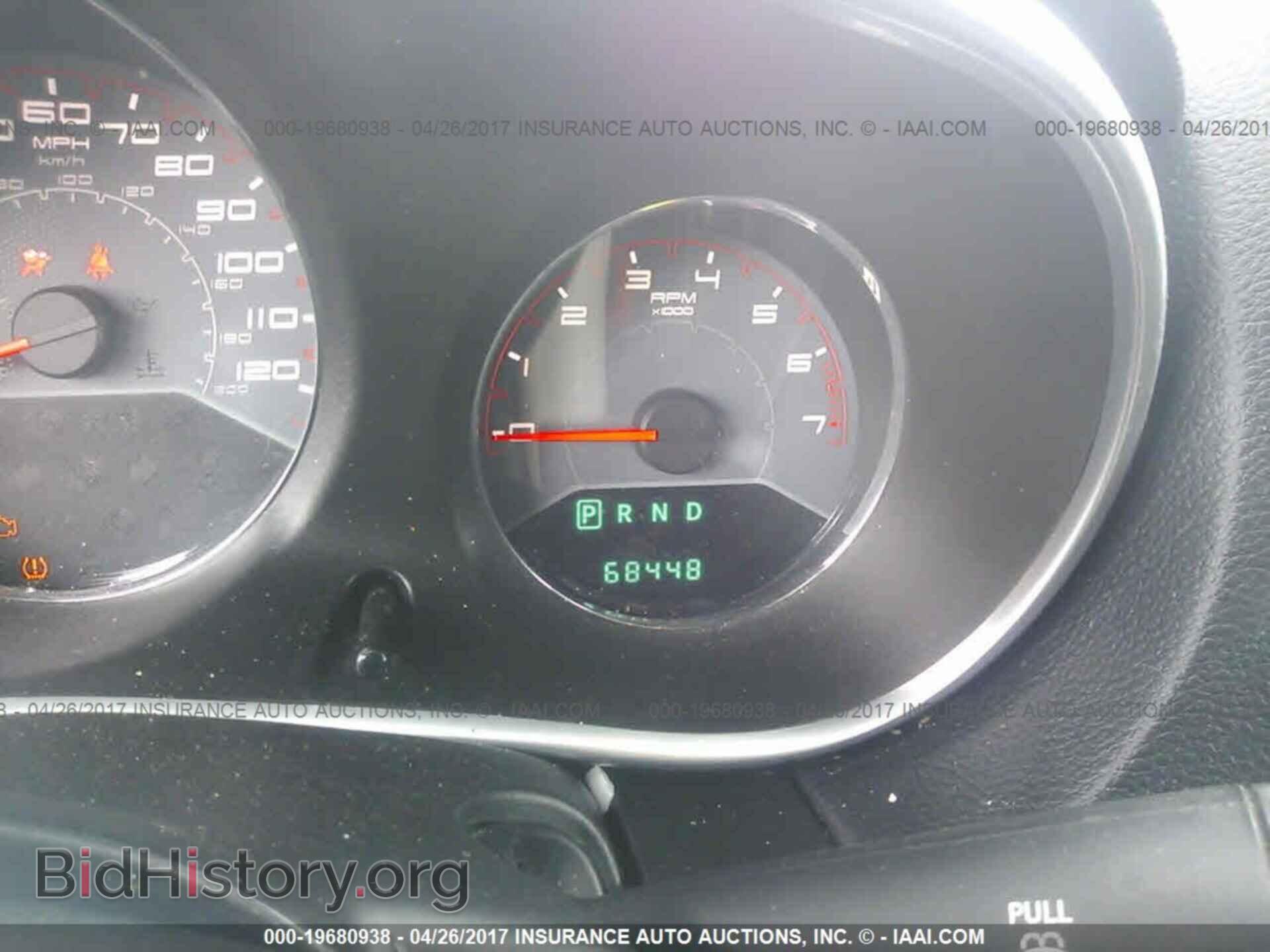 2013 Dodge Avenger - VIN: 1C3CDZAB3DN516985 - Photo 7