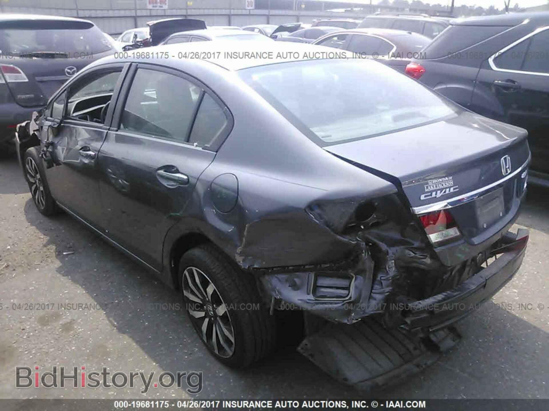 2014 Honda Civic - VIN: 19XFB2F94EE035967 - Фото 3