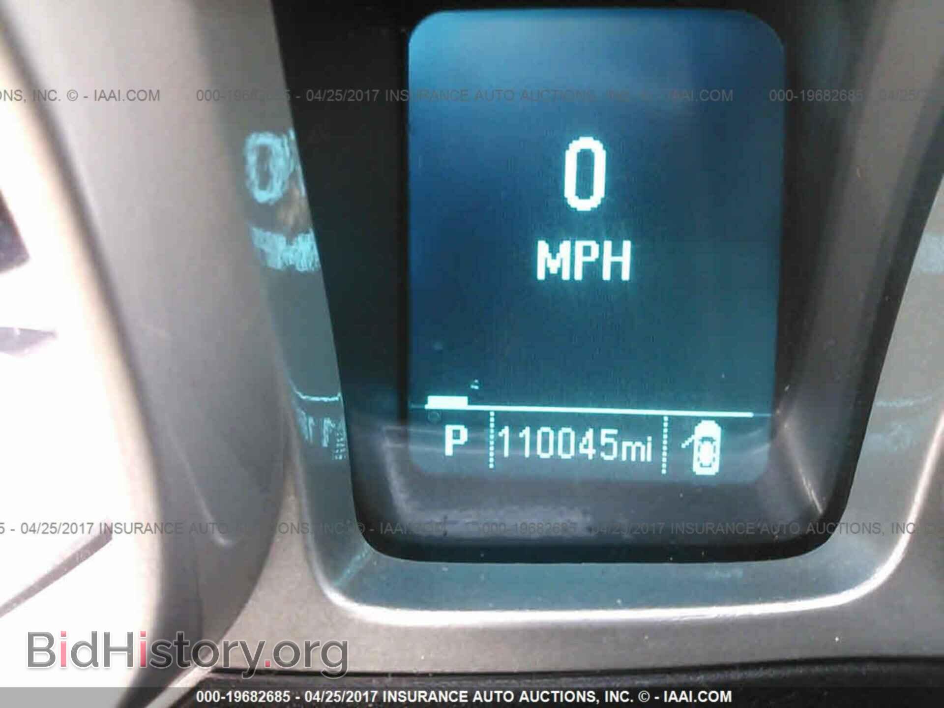 2013 Chevrolet Camaro - VIN: 2G1FB1E32D9200220 - Фото 7