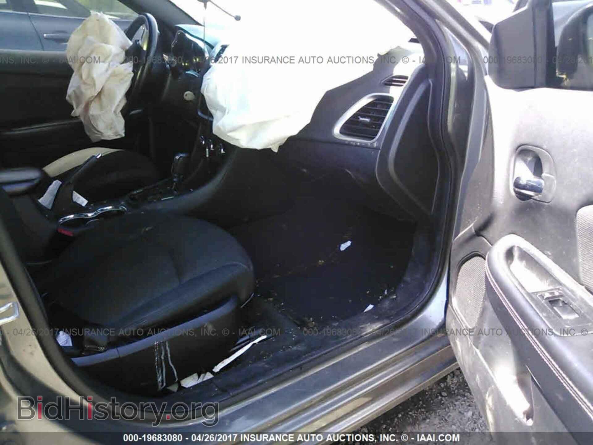 2012 Dodge Avenger - VIN: 1C3CDZCB0CN156845 - Photo 5
