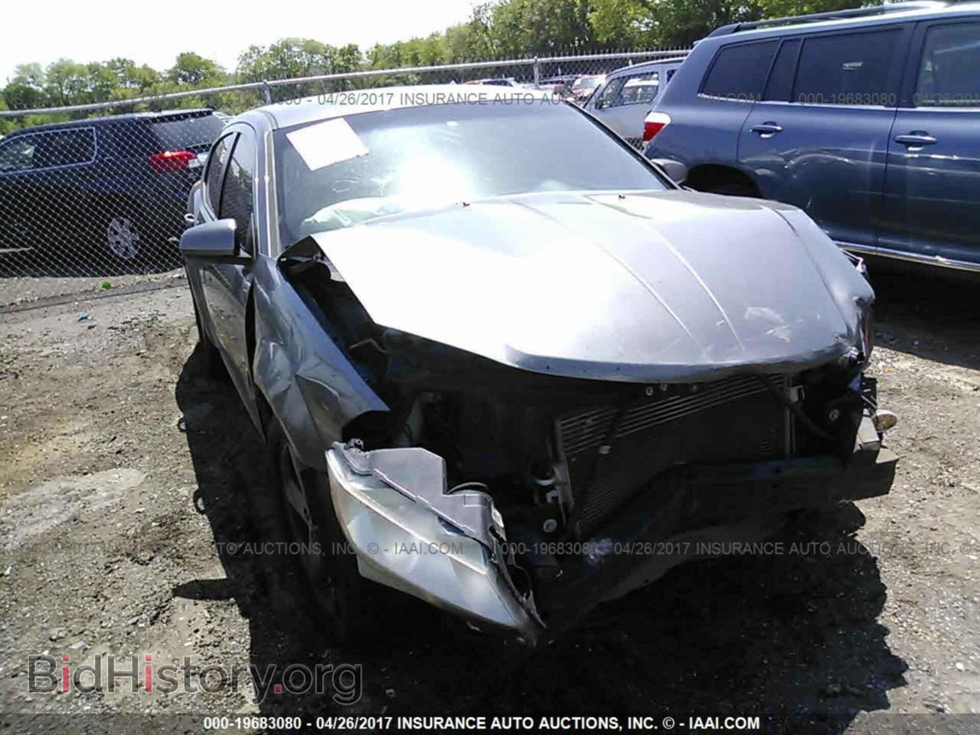 2012 Dodge Avenger - VIN: 1C3CDZCB0CN156845 - Photo 6