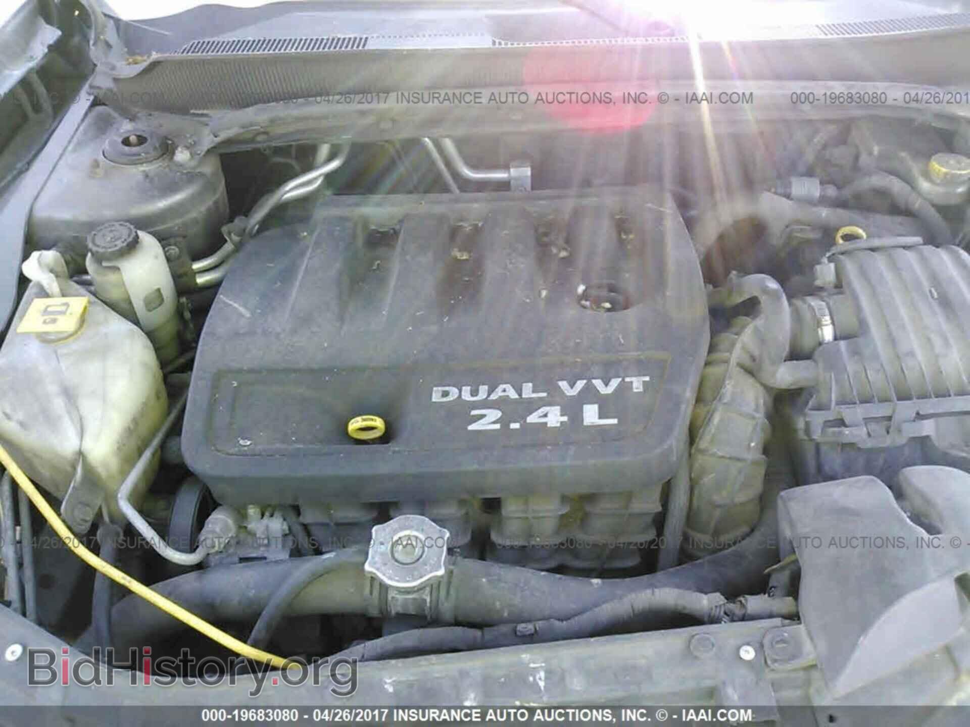 2012 Dodge Avenger - VIN: 1C3CDZCB0CN156845 - Photo 10