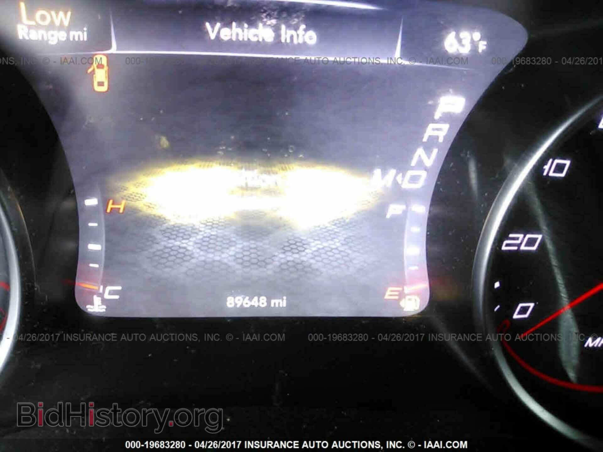 2015 Dodge Charger - VIN: 2C3CDXBG1FH716354 - Фото 7