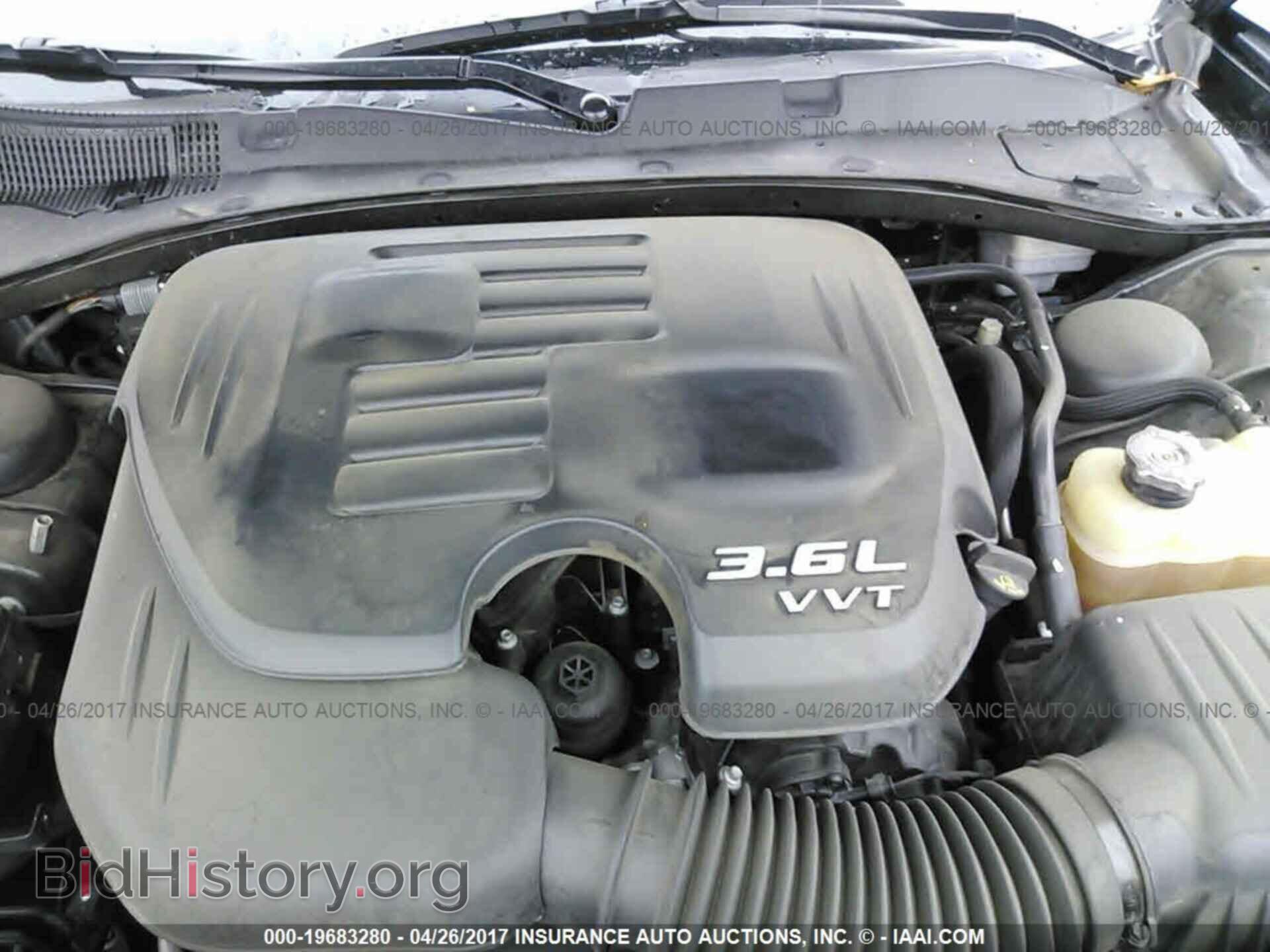 2015 Dodge Charger - VIN: 2C3CDXBG1FH716354 - Фото 10