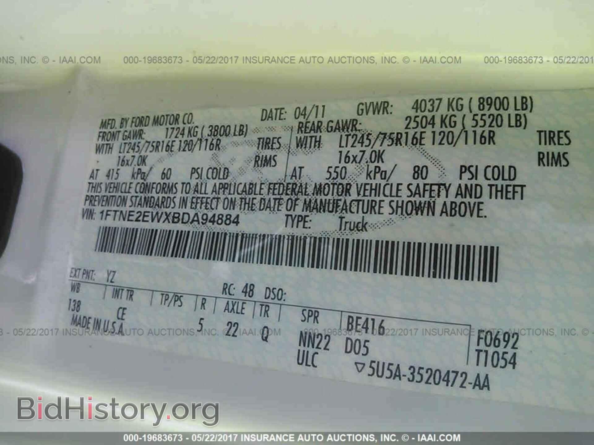 2011 Ford Econoline - VIN: 1FTNE2EWXBDA94884 - Photo 9