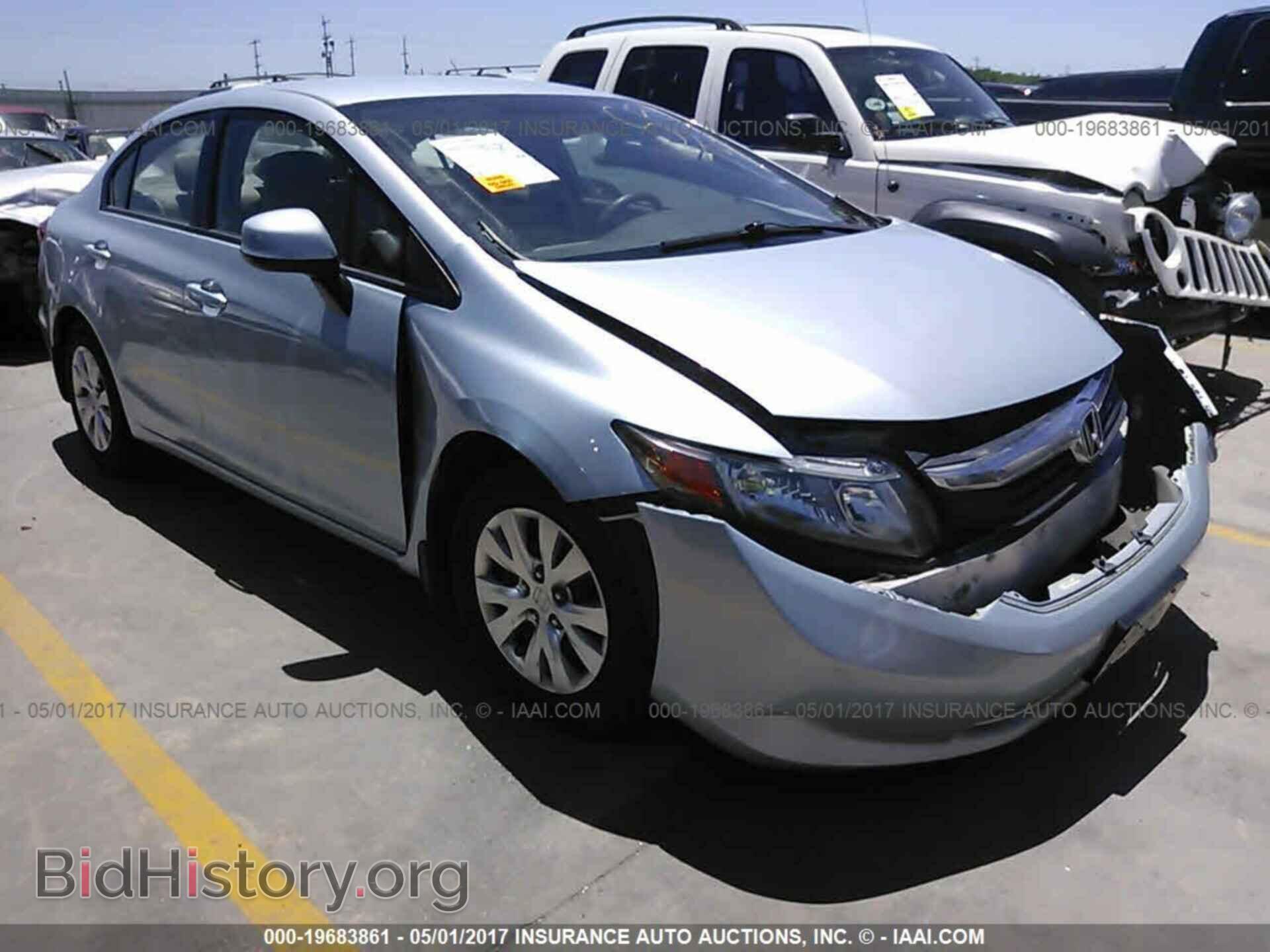 Photo 19XFB2F51CE009126 - Honda Civic 2012