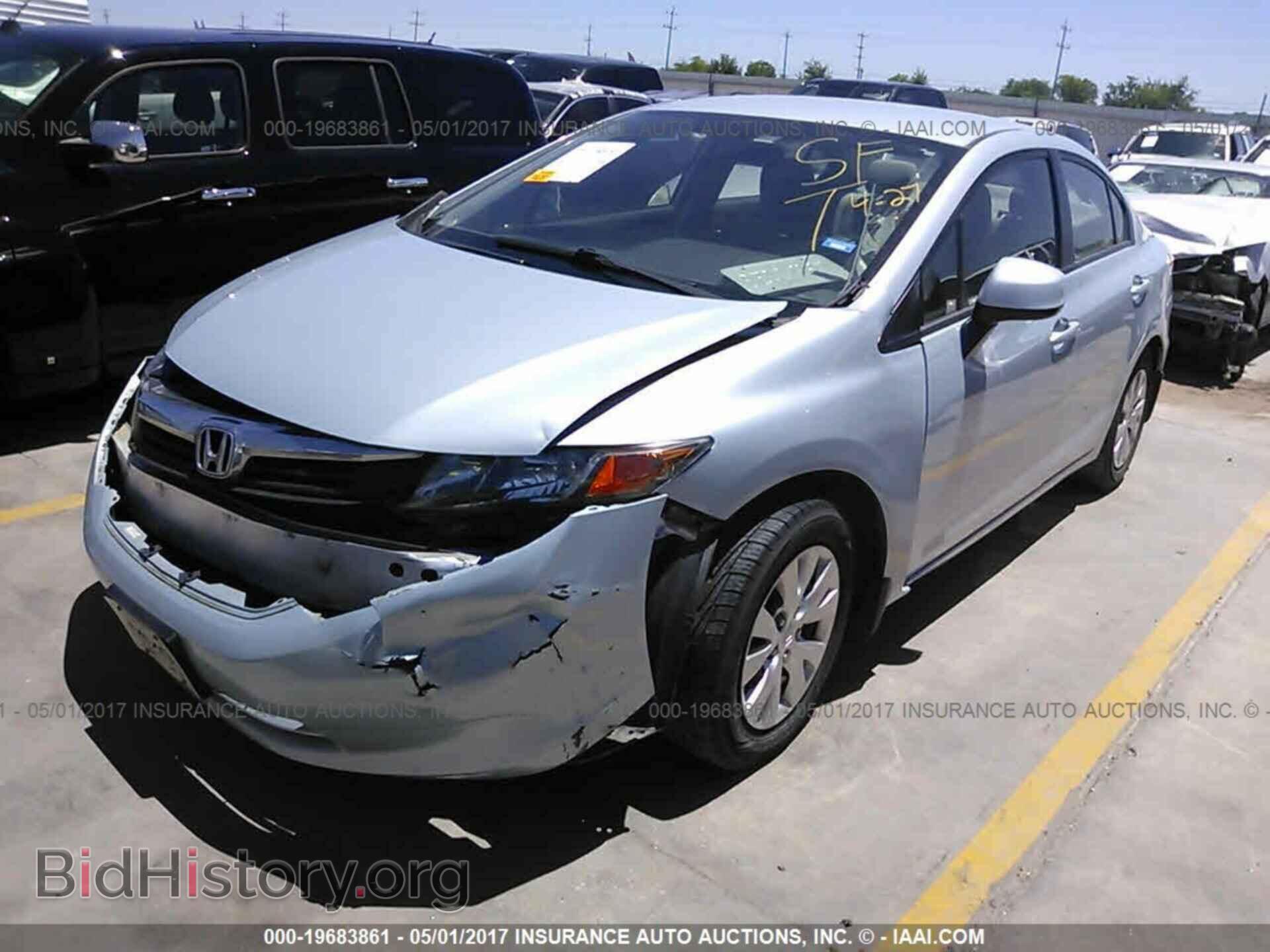 2012 Honda Civic - VIN: 19XFB2F51CE009126 - Photo 2