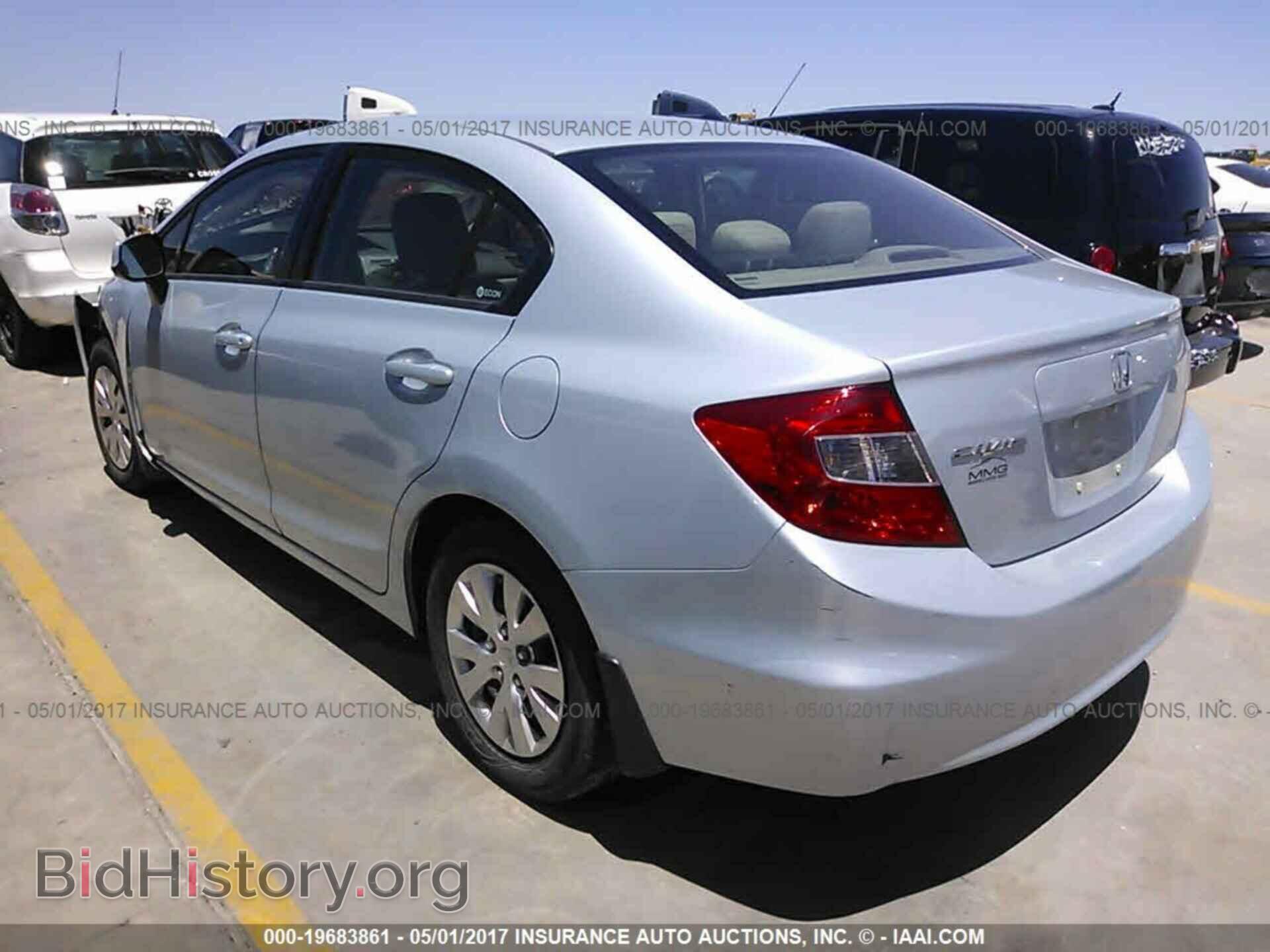 2012 Honda Civic - VIN: 19XFB2F51CE009126 - Photo 3