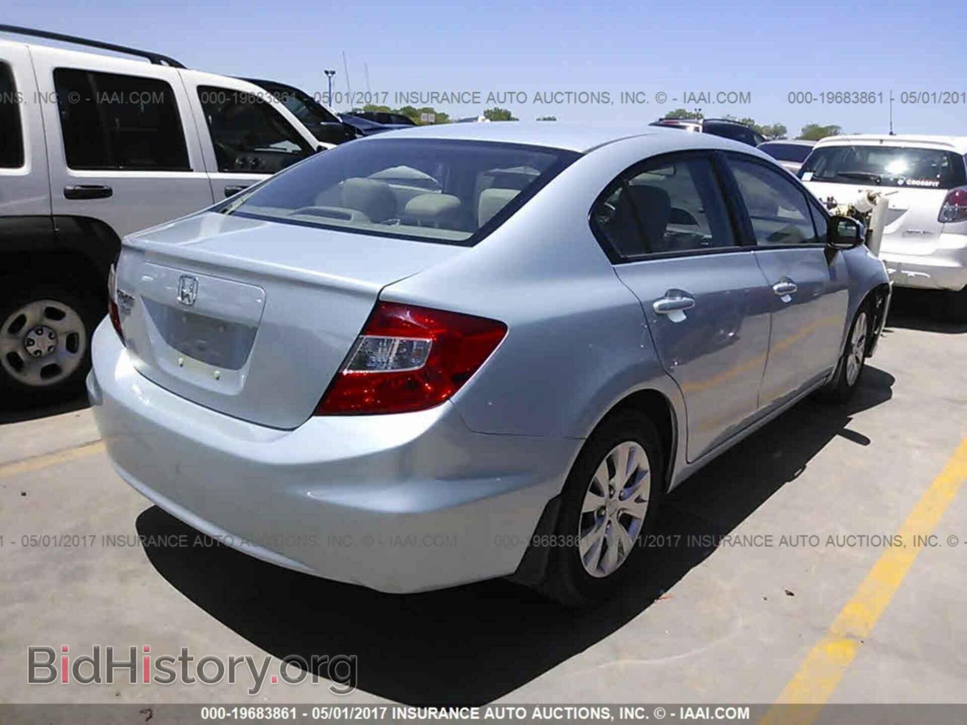 2012 Honda Civic - VIN: 19XFB2F51CE009126 - Photo 4