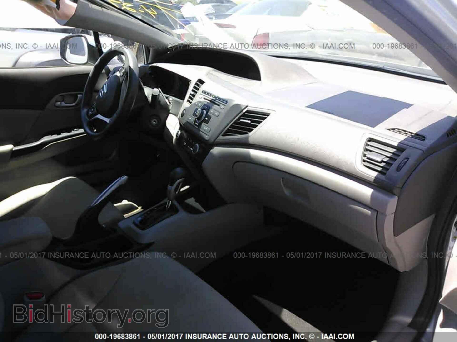 2012 Honda Civic - VIN: 19XFB2F51CE009126 - Photo 5