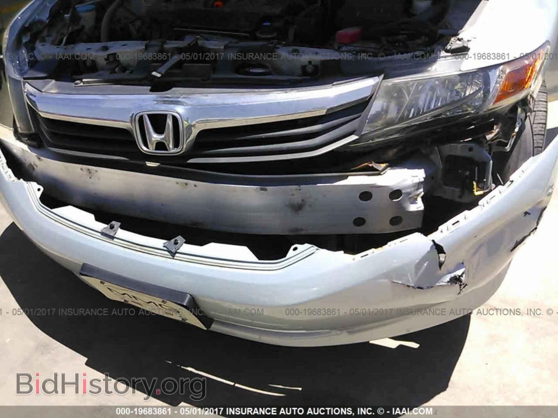 2012 Honda Civic - VIN: 19XFB2F51CE009126 - Photo 6
