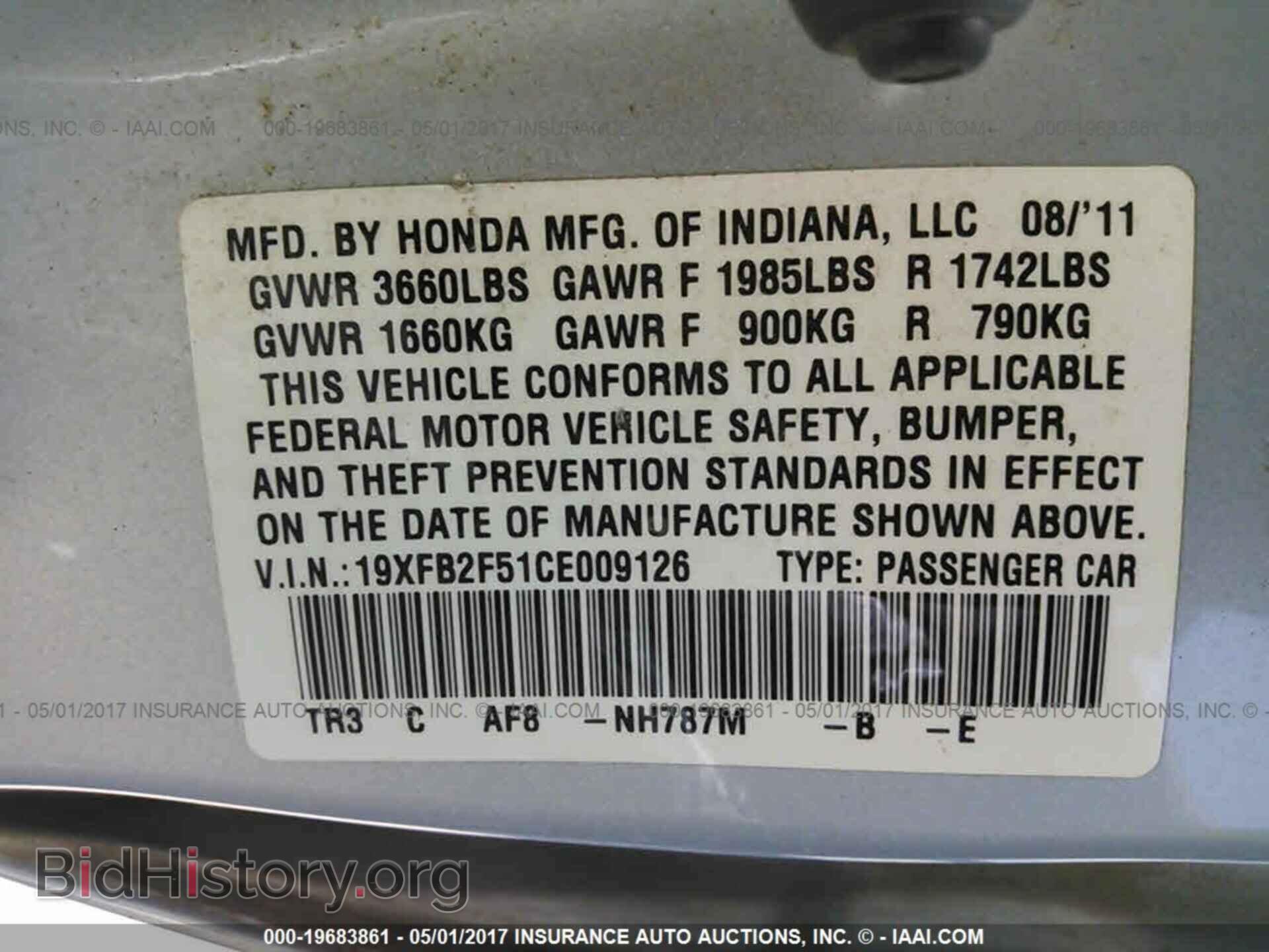 2012 Honda Civic - VIN: 19XFB2F51CE009126 - Photo 9