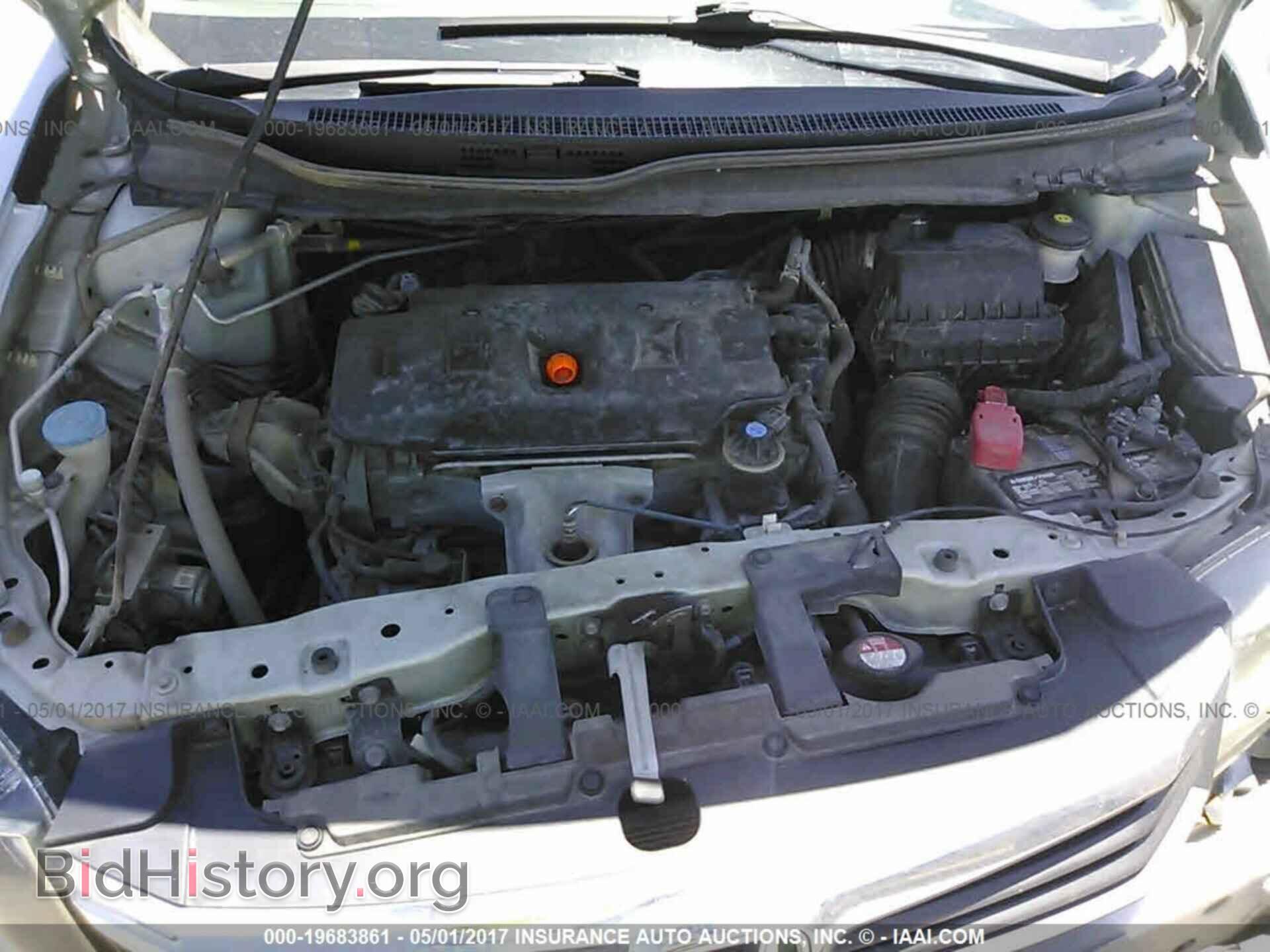 2012 Honda Civic - VIN: 19XFB2F51CE009126 - Photo 10