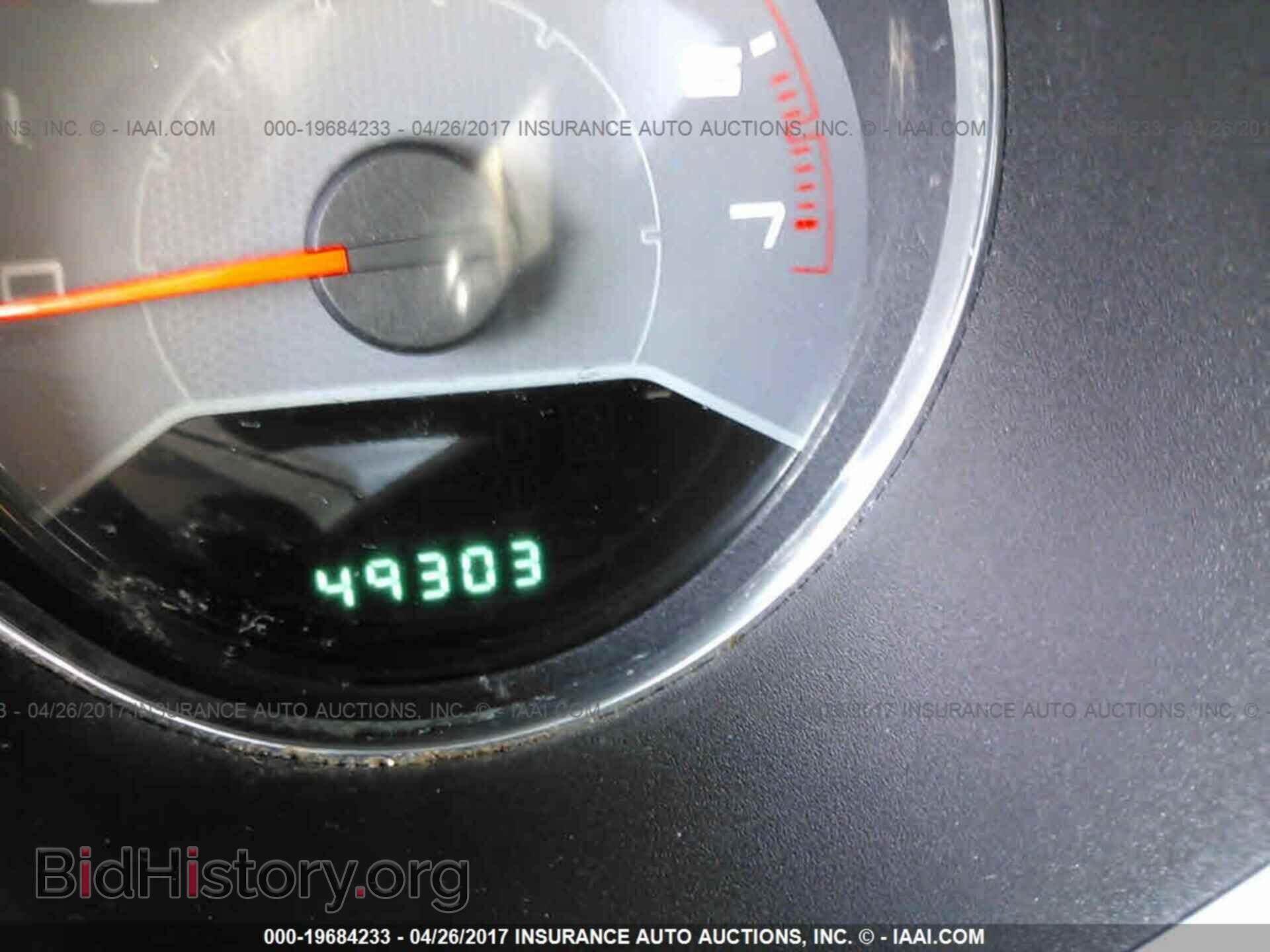2013 Dodge Avenger - VIN: 1C3CDZAB6DN687973 - Photo 7